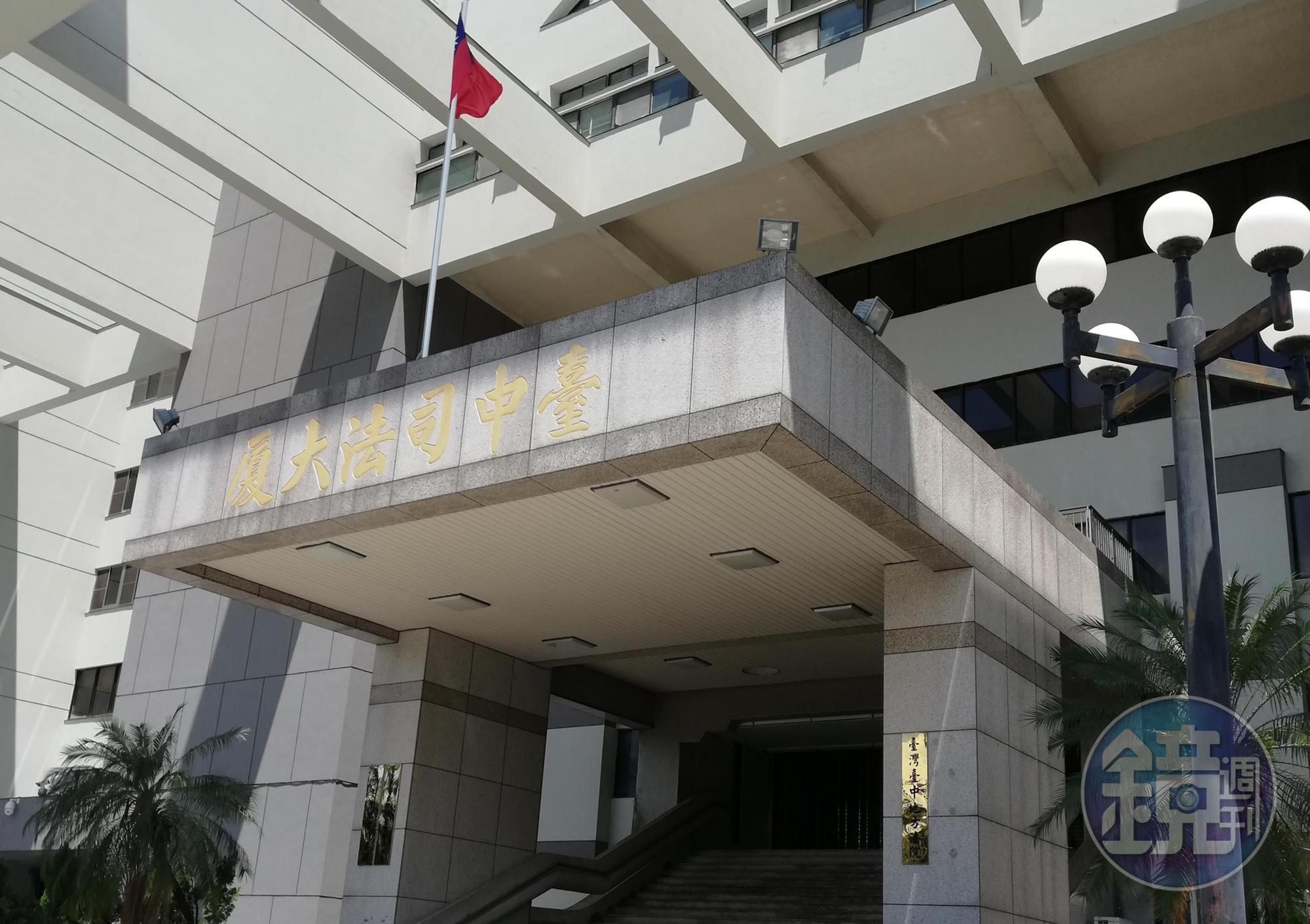 陳男以遊戲點數與未滿14歲少女性交易，因犯後態度良好，且與對方達成和解，獲得輕判2年，緩刑5年，免蹲苦窯。圖為資料照。