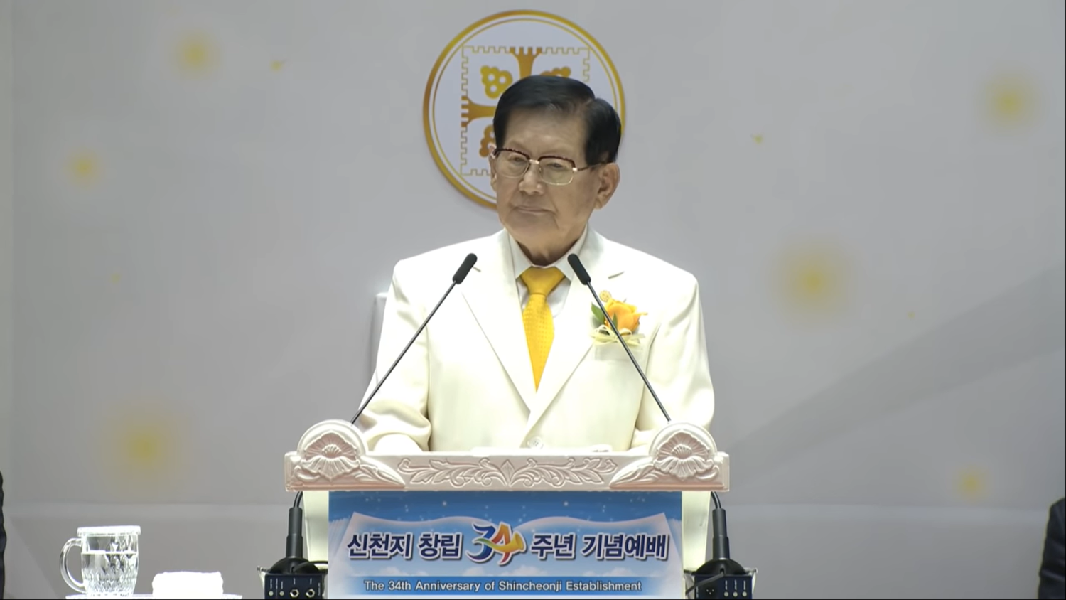 新天地教主李萬熙傳出將檢測武漢肺炎，另外檢方也將對他以涉嫌散布武漢肺炎進行調查。（翻攝新天地教會YouTube頻道）