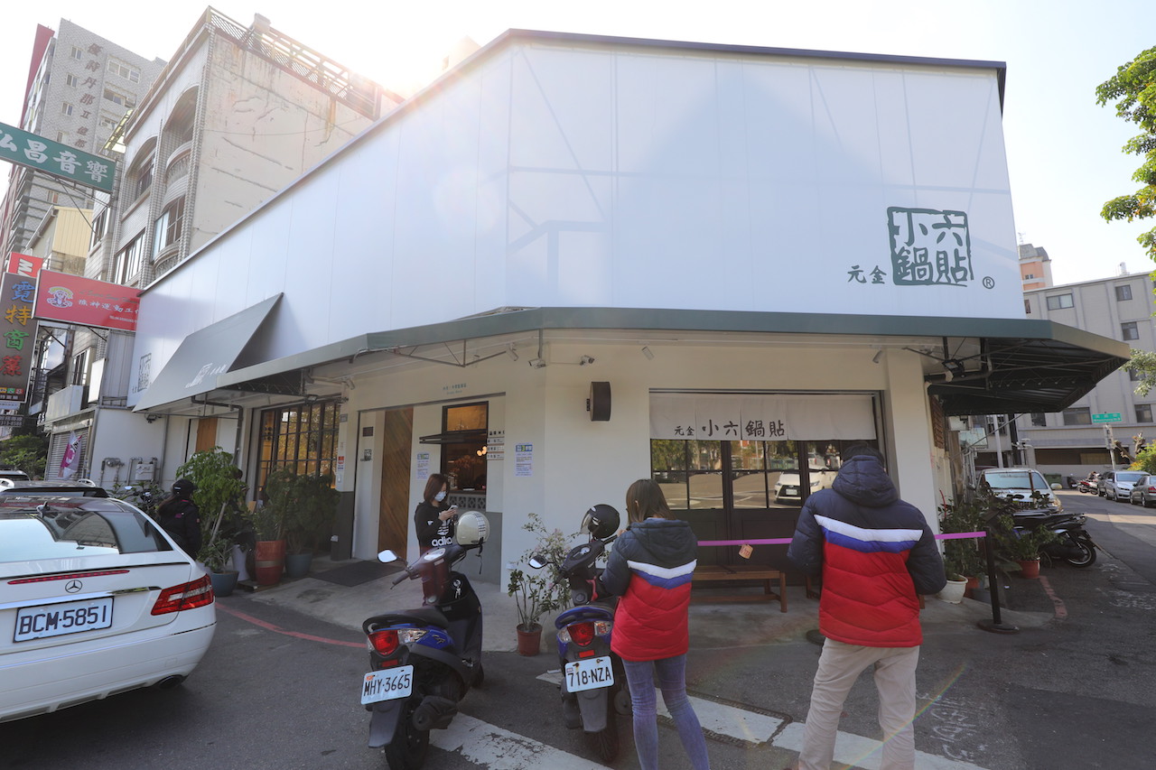 午後3、4點仍有客人排隊等著外帶。