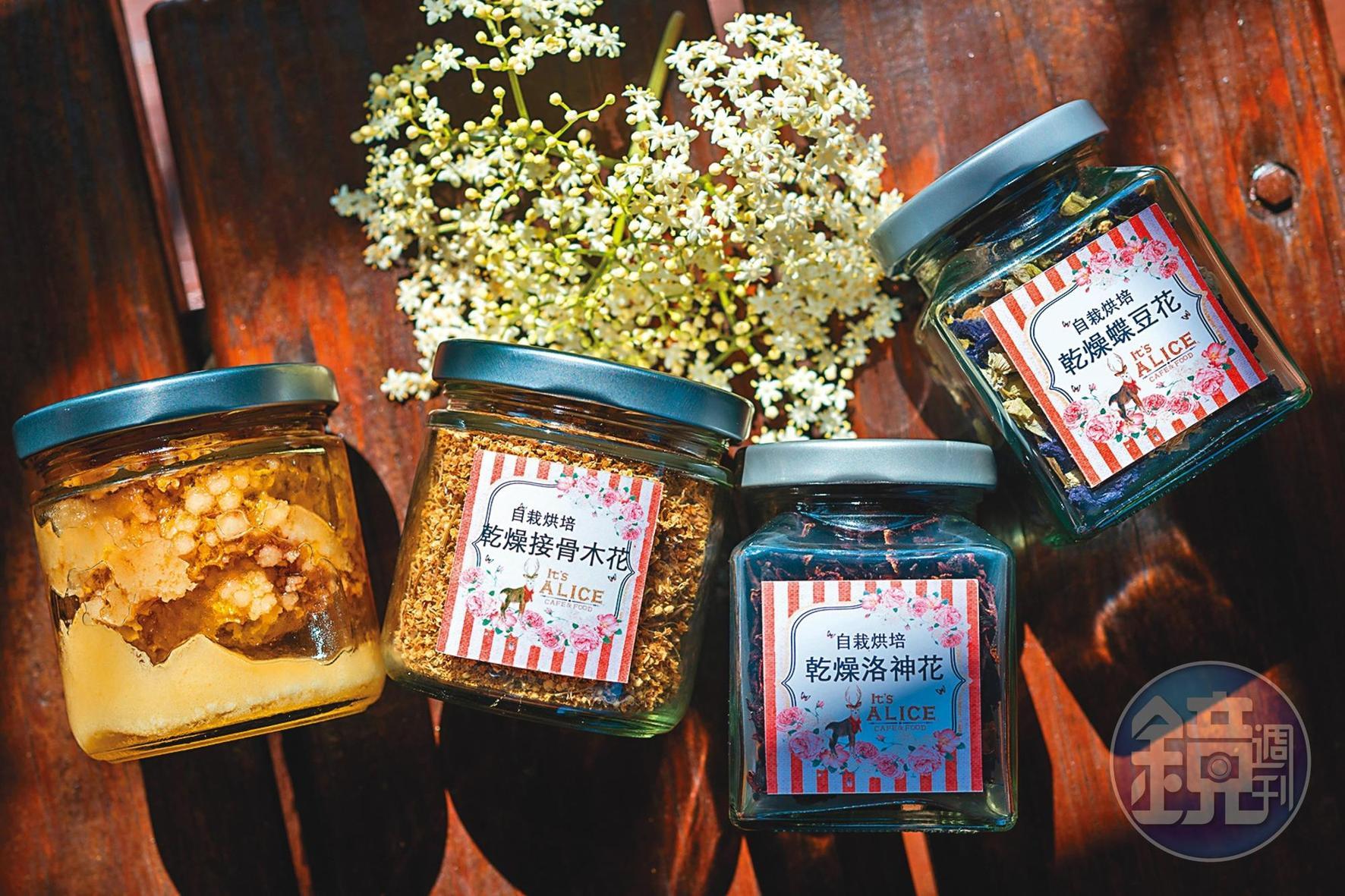 自產「蜂巢蜜」（左起）(500元／250克）、「乾燥接骨木花」（430元／罐）、「乾燥洛神花」（120元／罐）、「乾燥蝶豆花」（200元／罐）。