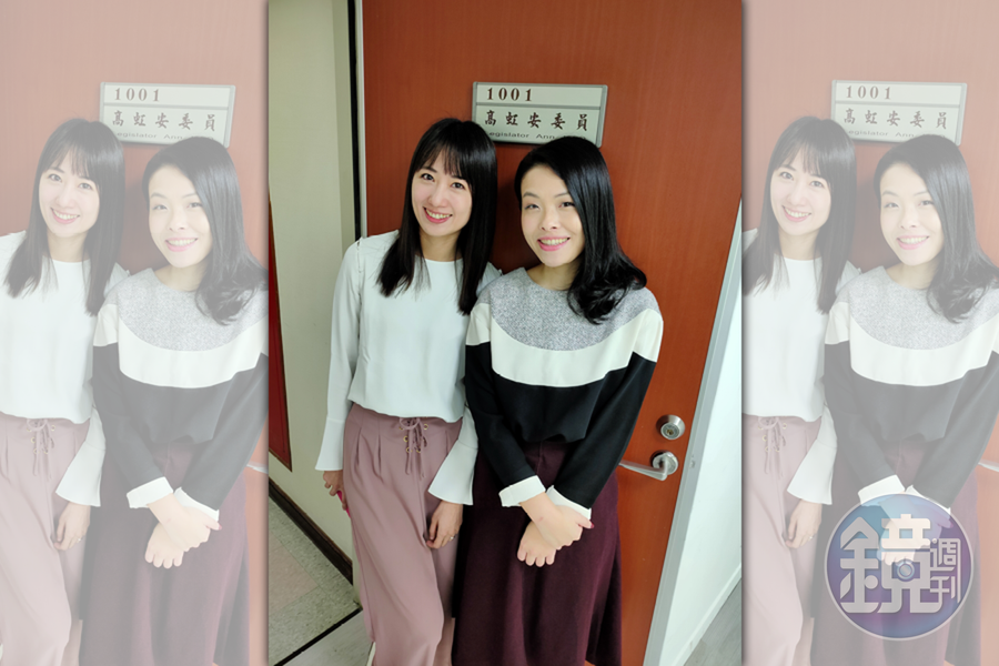 台大13妹中的「公衛文」王郁文（左）現在擔任民眾黨立委高虹安的助理。