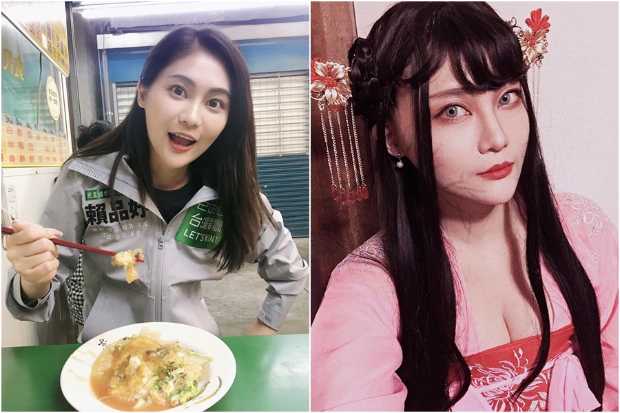 民進黨新科立委賴品妤喜愛動漫，不過有人卻要她「注意言行」，讓她不滿在臉書上回嗆。（翻攝自賴品妤臉書）