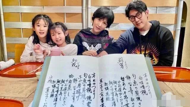 陸毅和老婆、小孩在疫情期間,跑到日本吃喝玩樂被罵翻。(翻攝自網路)