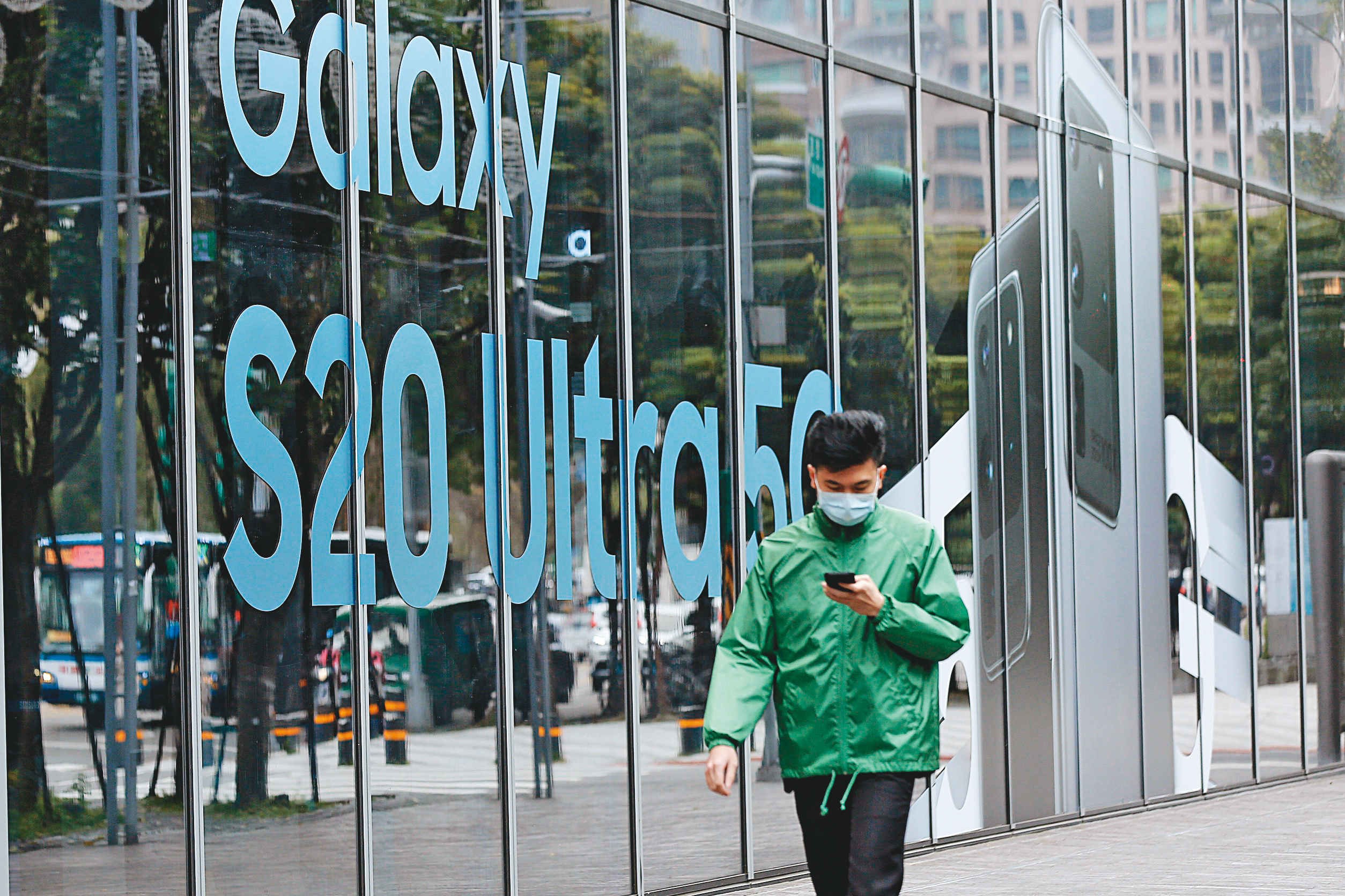 記憶體生產重鎮韓國疫情大爆發，對全球電子產品供應鏈恐造成影響。