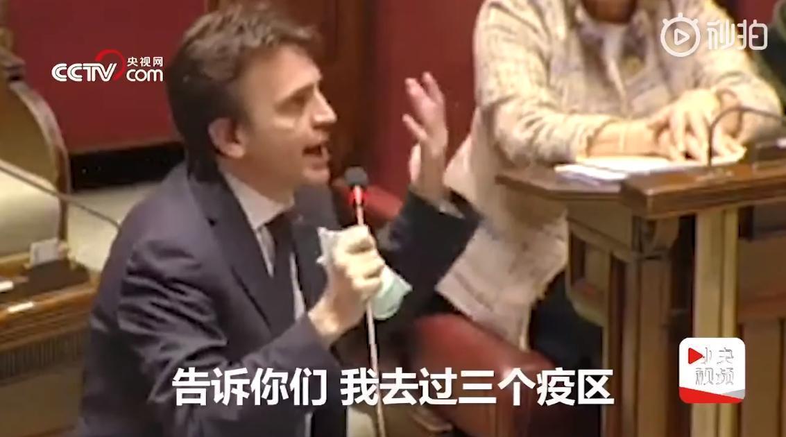 說到激動處，馬特奧脫下口罩怒氣表示，「我去過3個疫區」。（翻攝畫面）