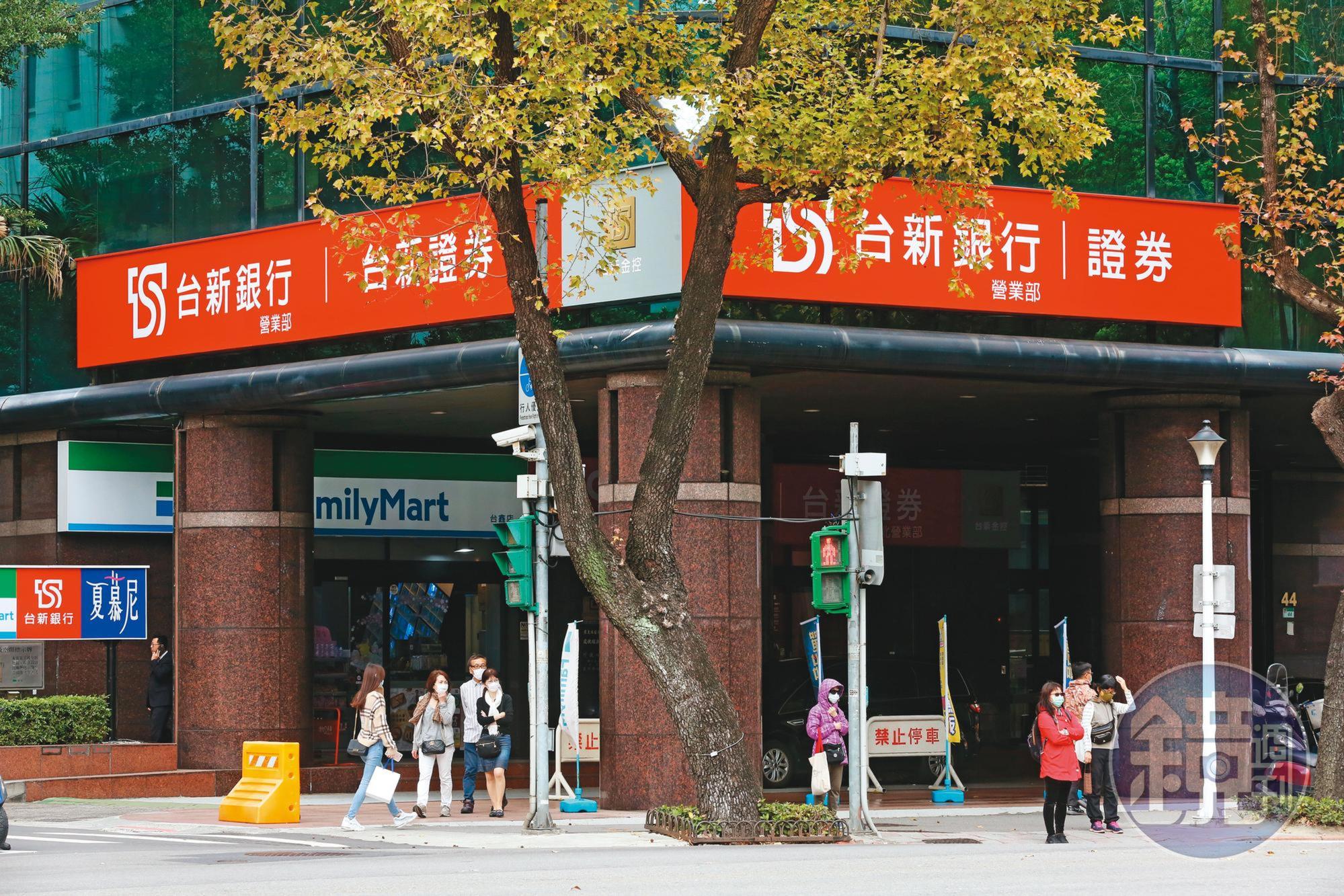 台新銀行以消金見長，去年大賺逾百億元，是台新金的主體。