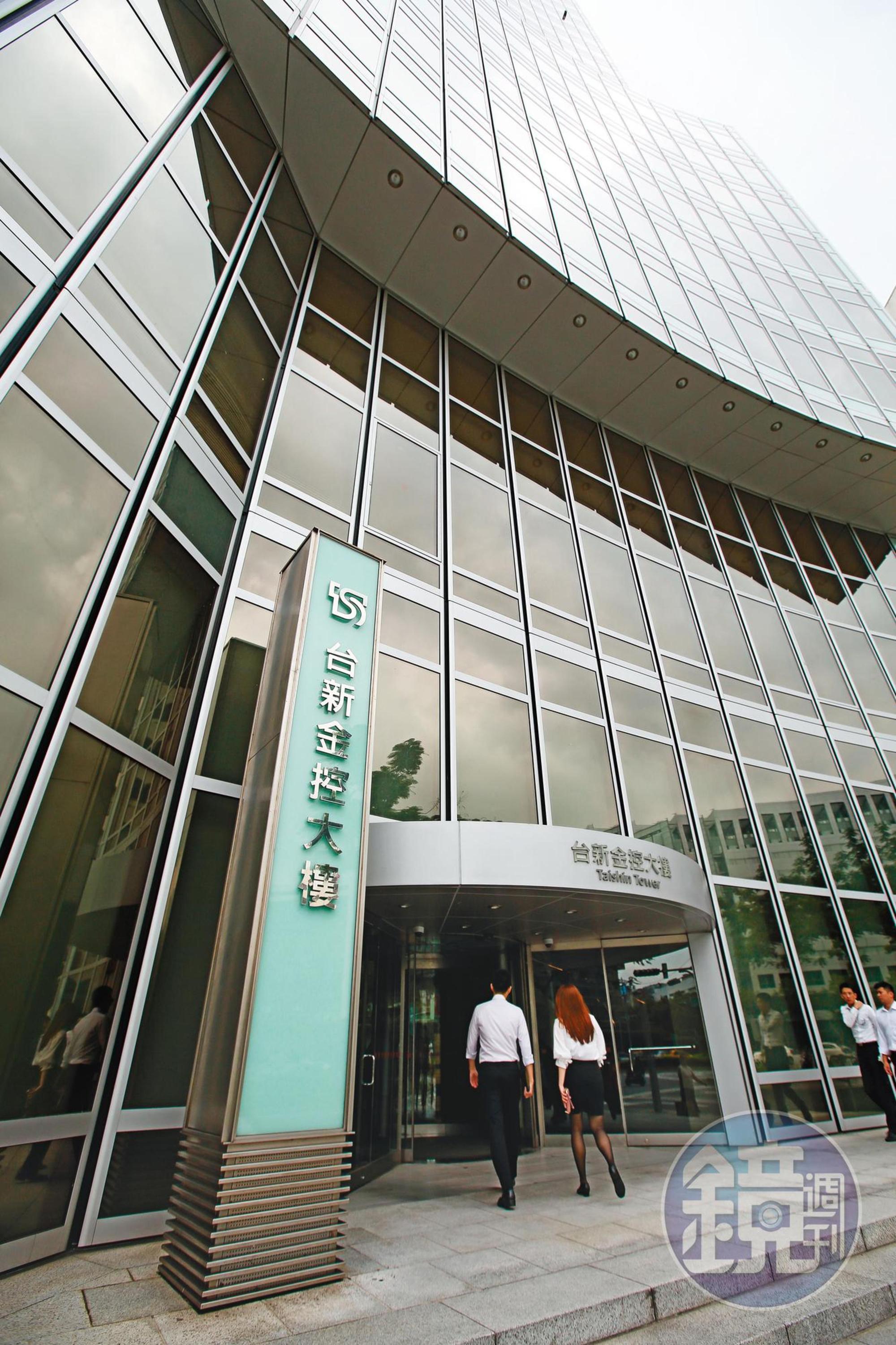 台新金去年獲利近145億元，年成長12%，表現亮眼。