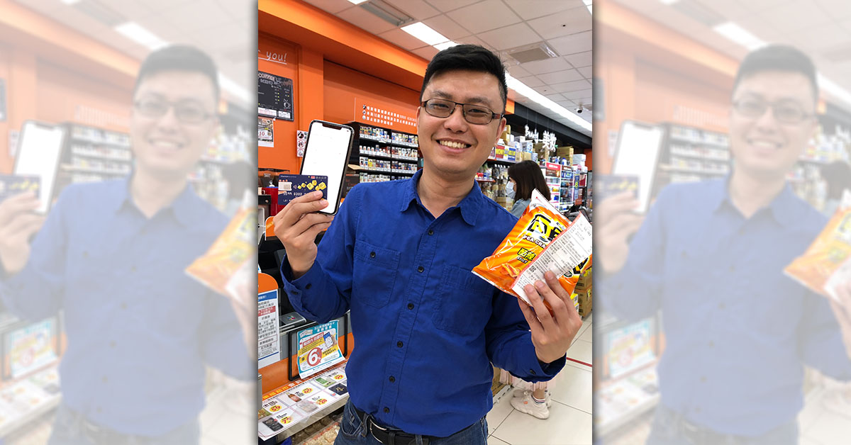 信用卡達人寶可孟去年就申辦彰化銀行My樂卡，認為今年的優惠更甚以往而且門檻低，是時候拿出來使用了！(圖/寶可孟提供)