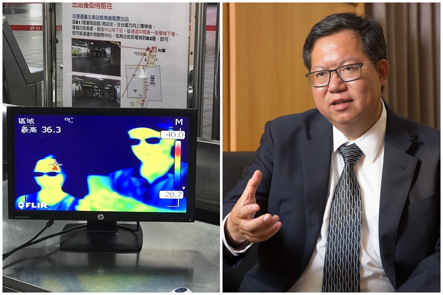 北捷板南線試辦增設紅外線熱顯像儀（左圖），遭桃園市長鄭文燦（右圖）公開表示「北捷只是演練而已」。（左圖翻攝自網路／北捷公司提供）
