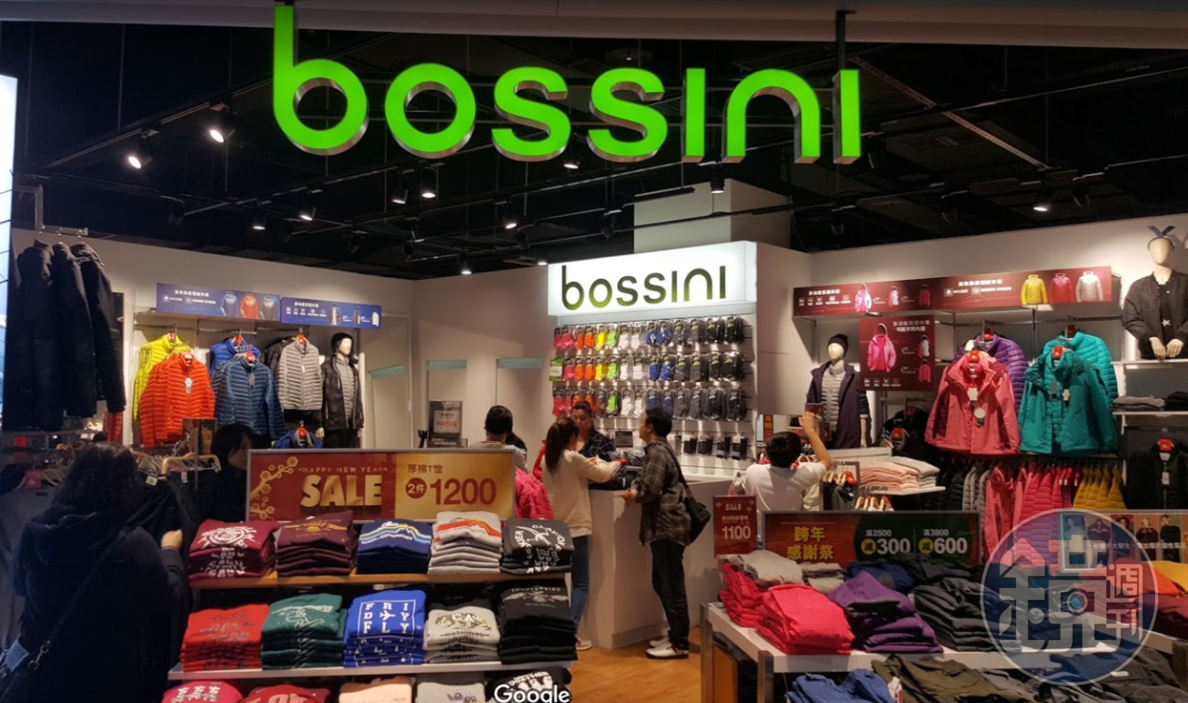香港服飾品牌bossini不敵連年虧損，宣布今年7月全面撤出台灣市場。（翻攝自Google Map）