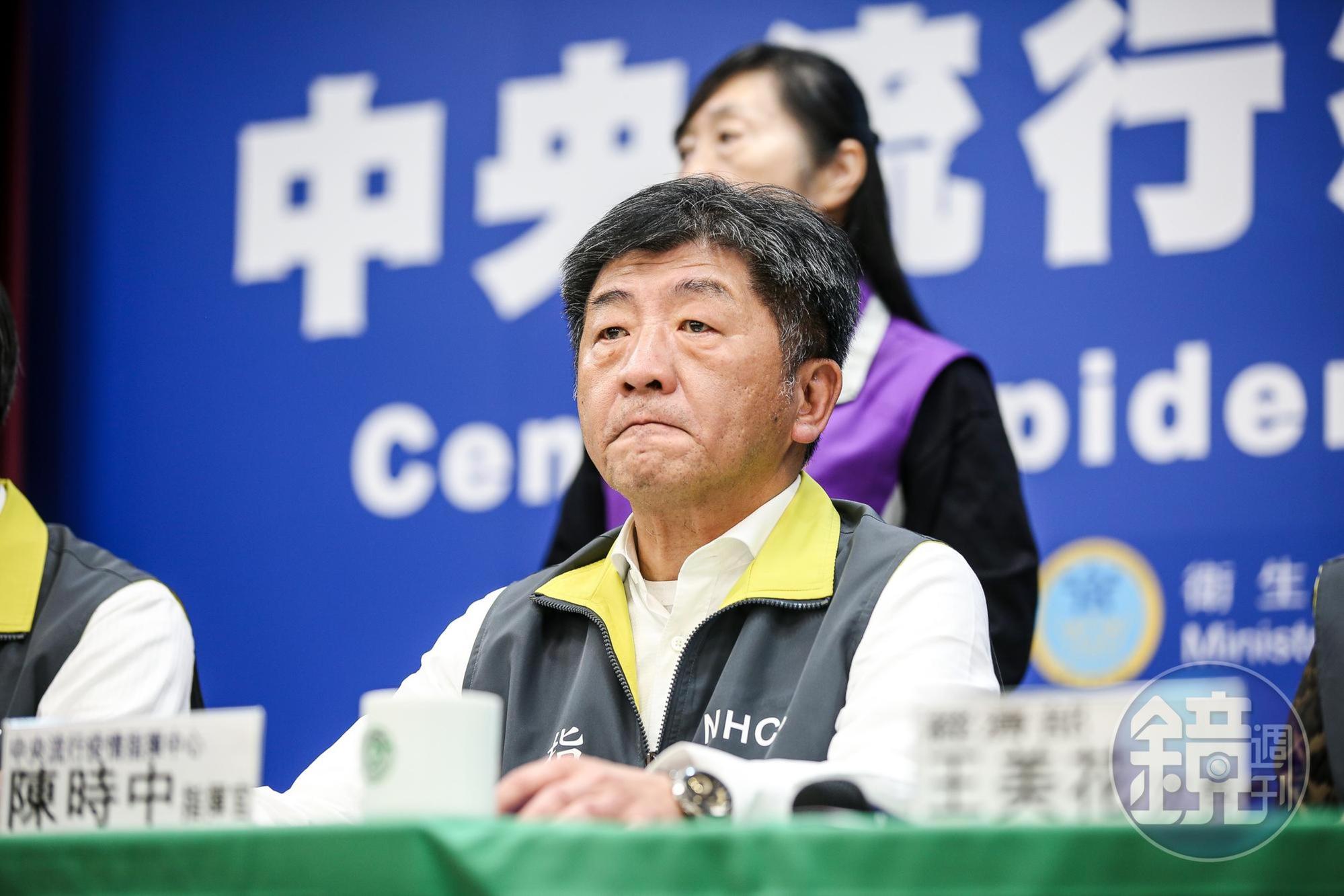 中央流行疫情指揮中心今(3日)記者會宣布出現第42例新冠肺炎(COVID-19)確診。(本刊資料照)