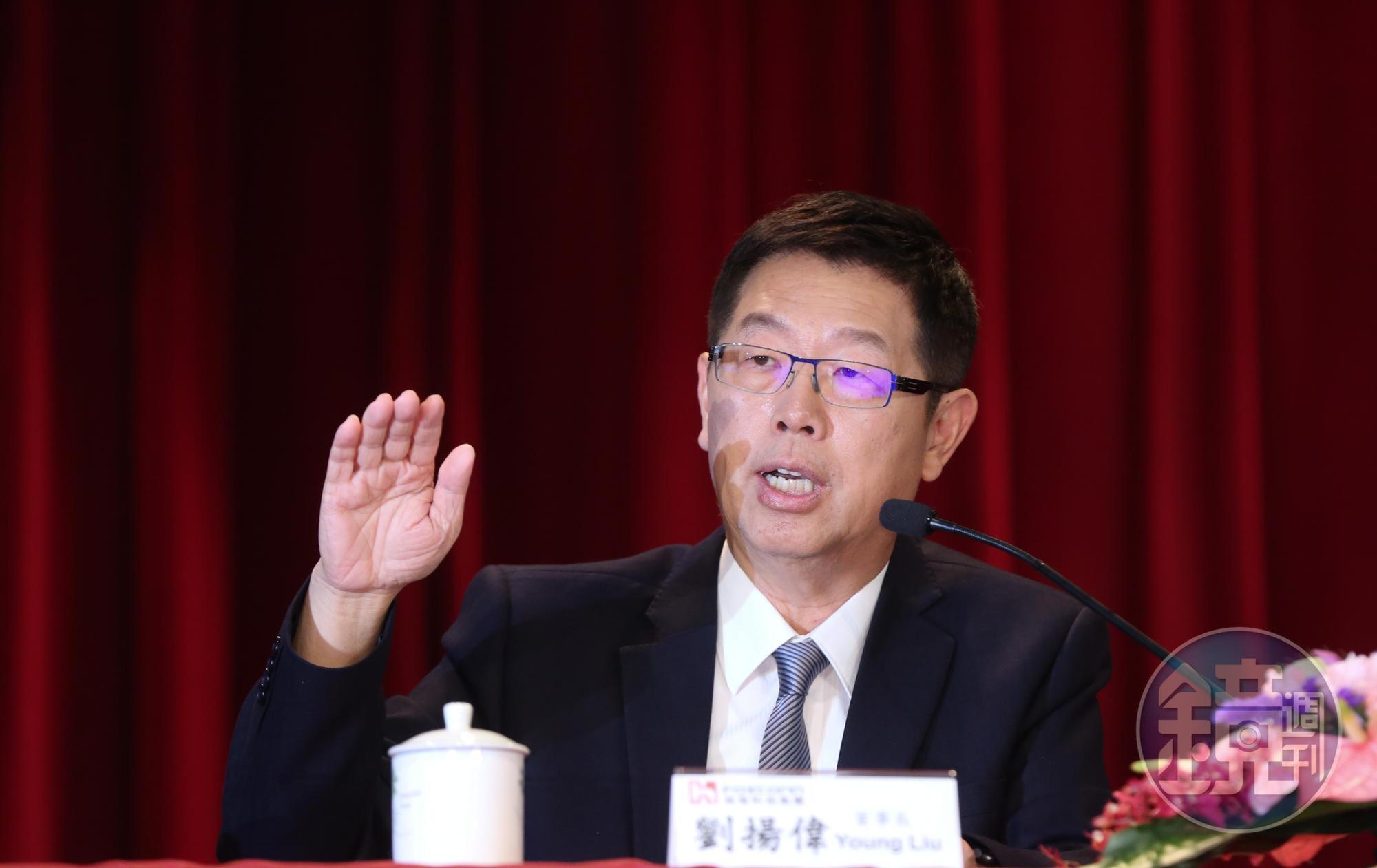 鴻海董事長劉揚偉於3日法說會報告復工進度。本刊資料照。