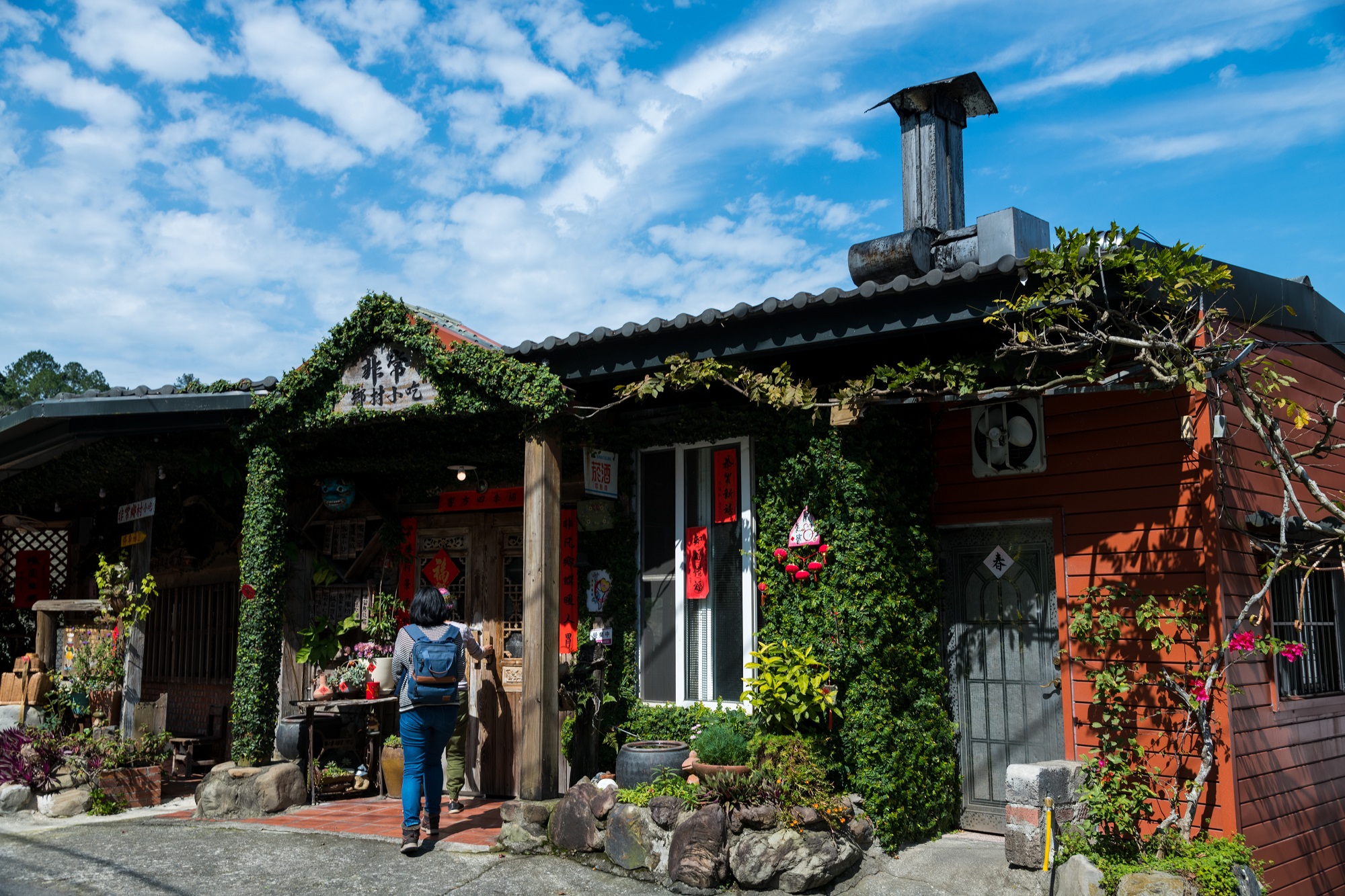 「非常鄉村小吃」是在地經營約27年的老字號客家小館。