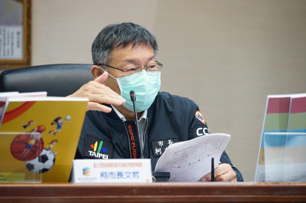 如何處理無證移工防疫問題？柯文哲主張防疫這段時間有「特赦期」。（北市府提供）