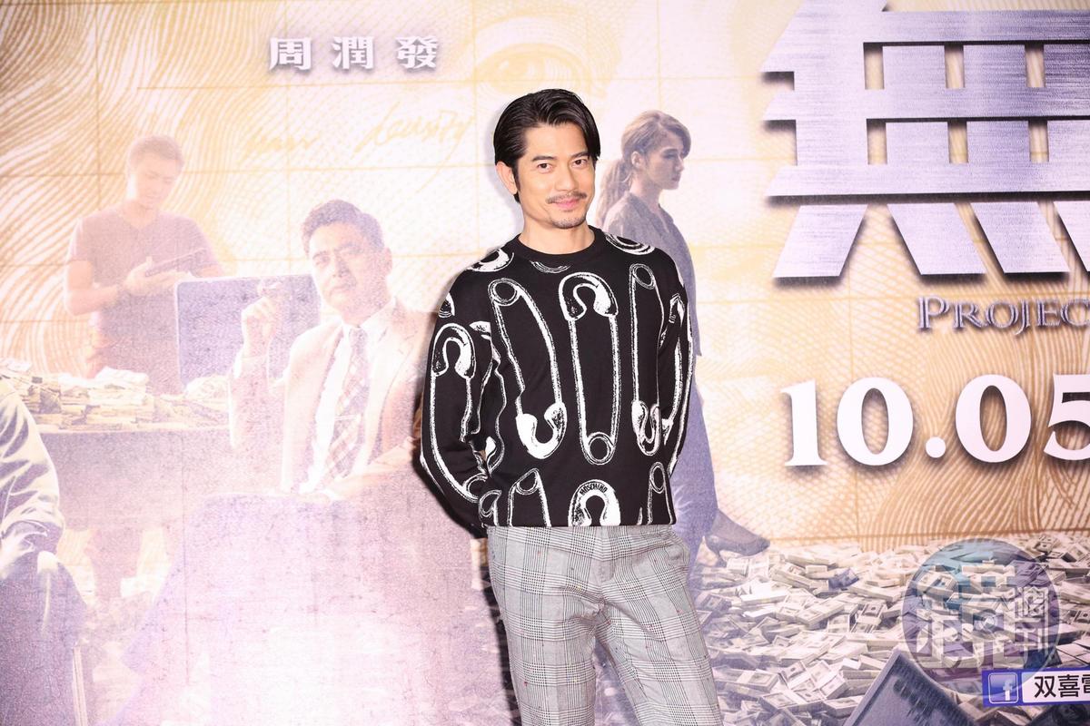 郭富城被爆動用特權為其岳母申請延期居留，但經紀人已否認。