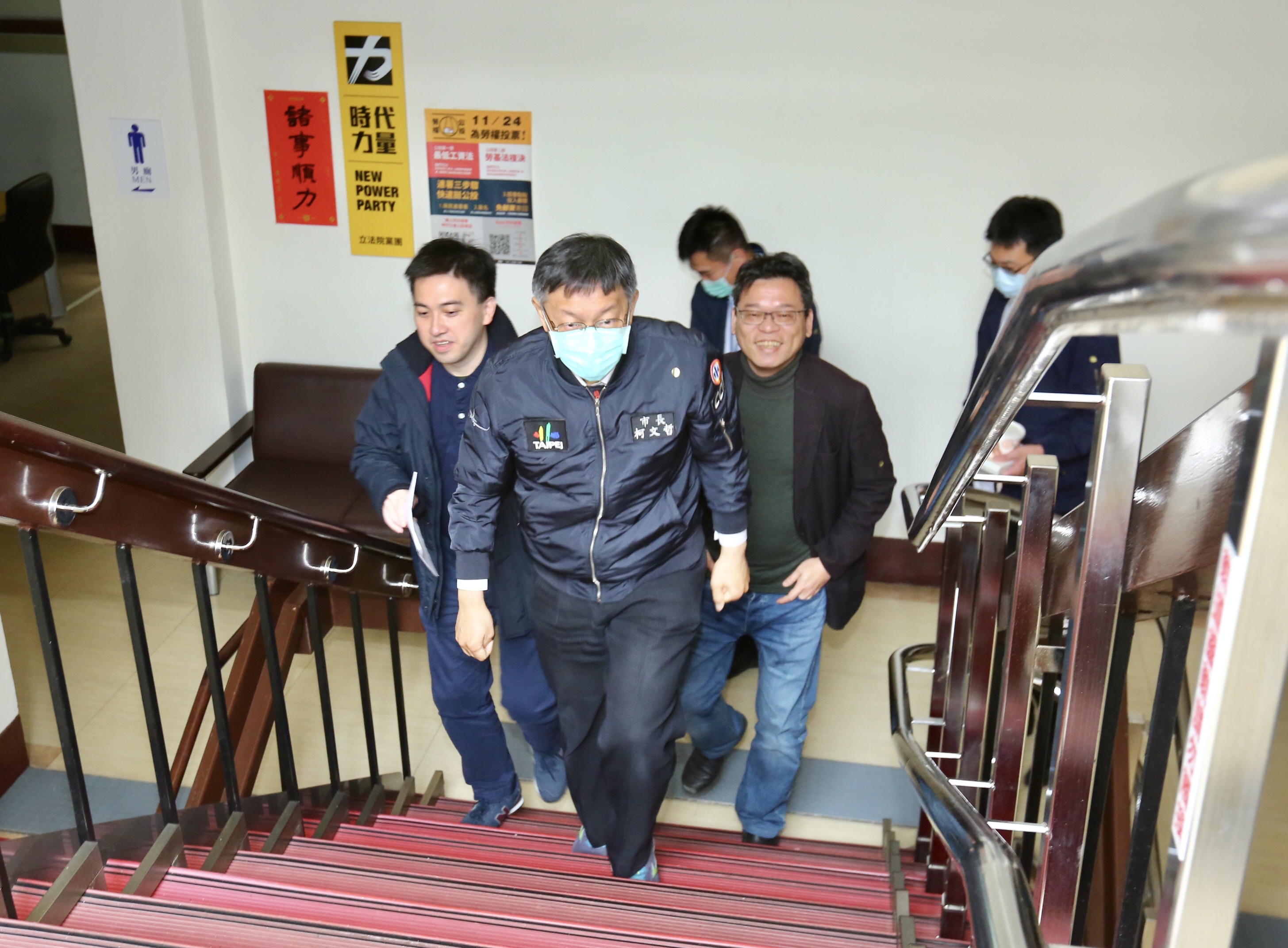 台北市長柯文哲今（4日）午到立法院民眾黨團辦公室開會。