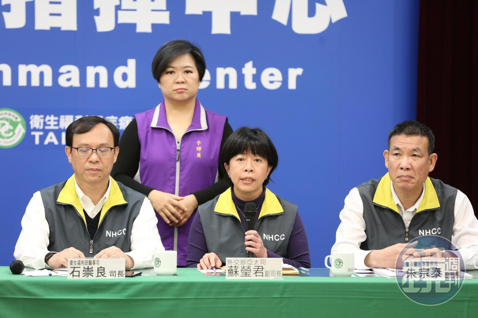 外交部今於中央流行疫情指揮中心例行記者會上澄清，並沒有台人入泰國需強制隔離14天相關限制。