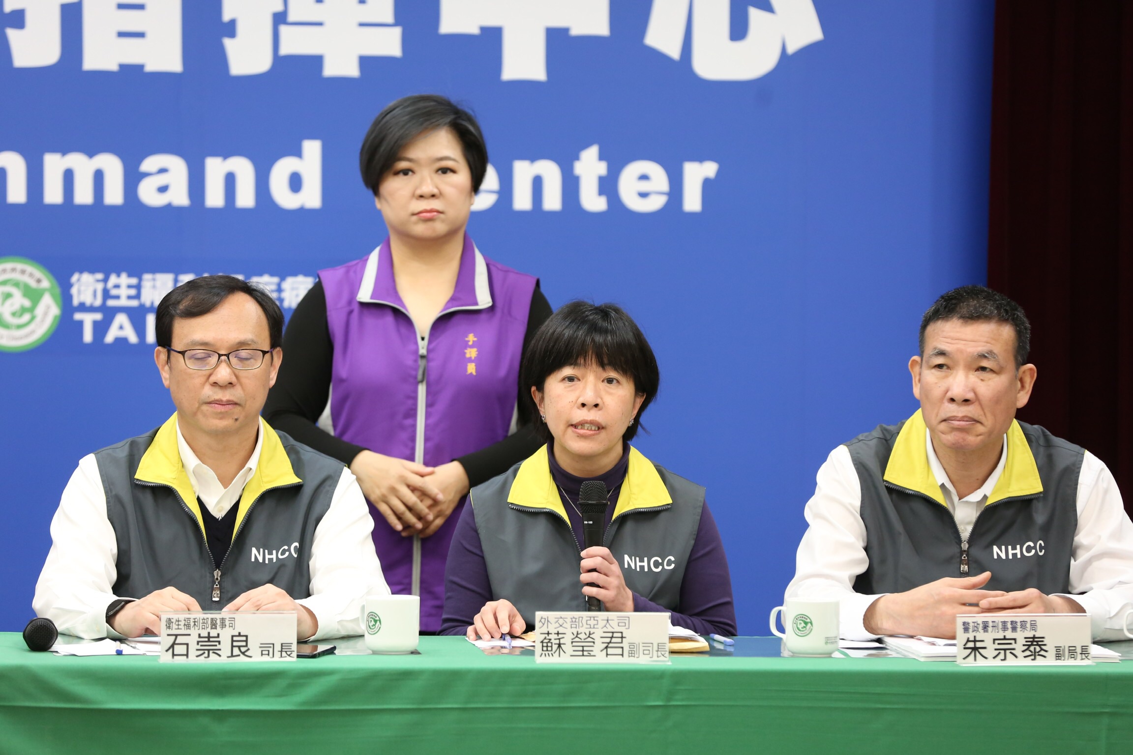 外交部今於中央流行疫情指揮中心例行記者會上澄清，並沒有台人入泰國需強制隔離14天相關限制。