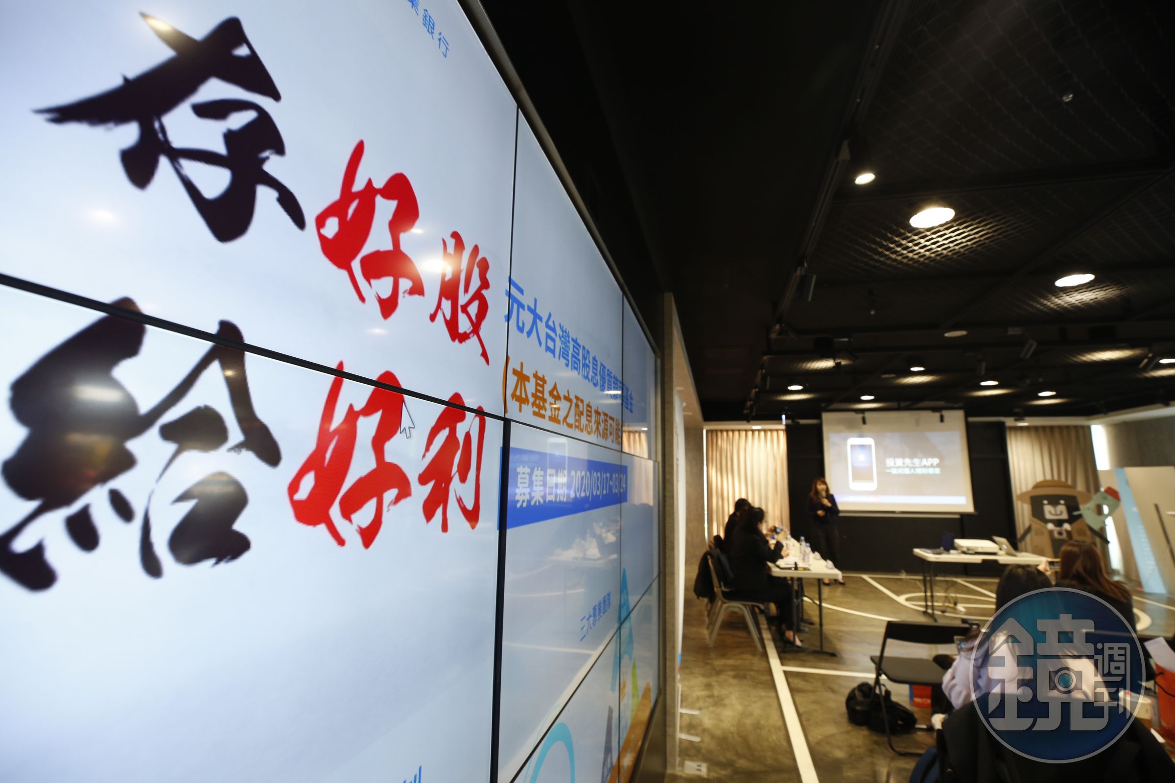 台灣企業股息配發率一路向上，滿足追求息收投資人的需求。