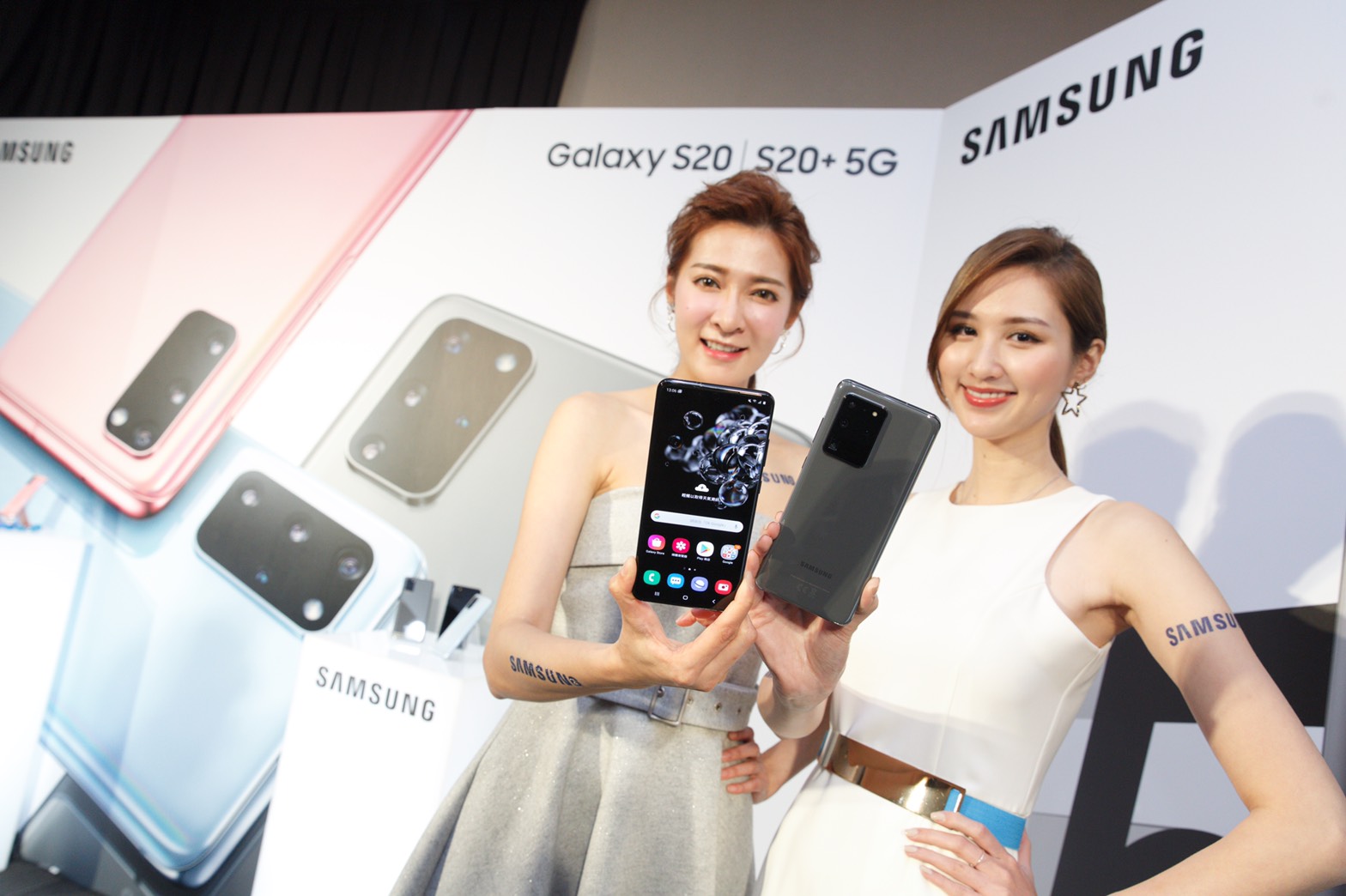 三星預估Galaxy S20 5G旗艦系列銷售表現相較Galaxy S10系列同期成長8％。