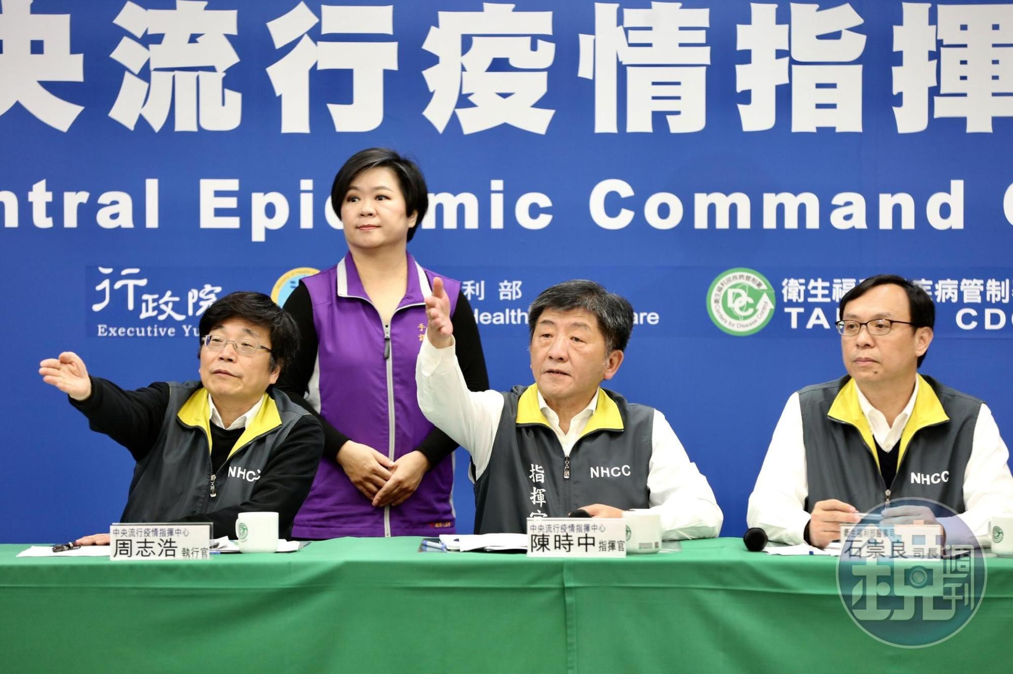 中央流行疫情中心指揮官陳時中認為,不會天真以為台灣可以避過社區感染。