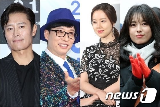 李炳憲(左起)、劉在錫、文彩元、韓孝周否認是新天地教教徒。(翻攝自news1)