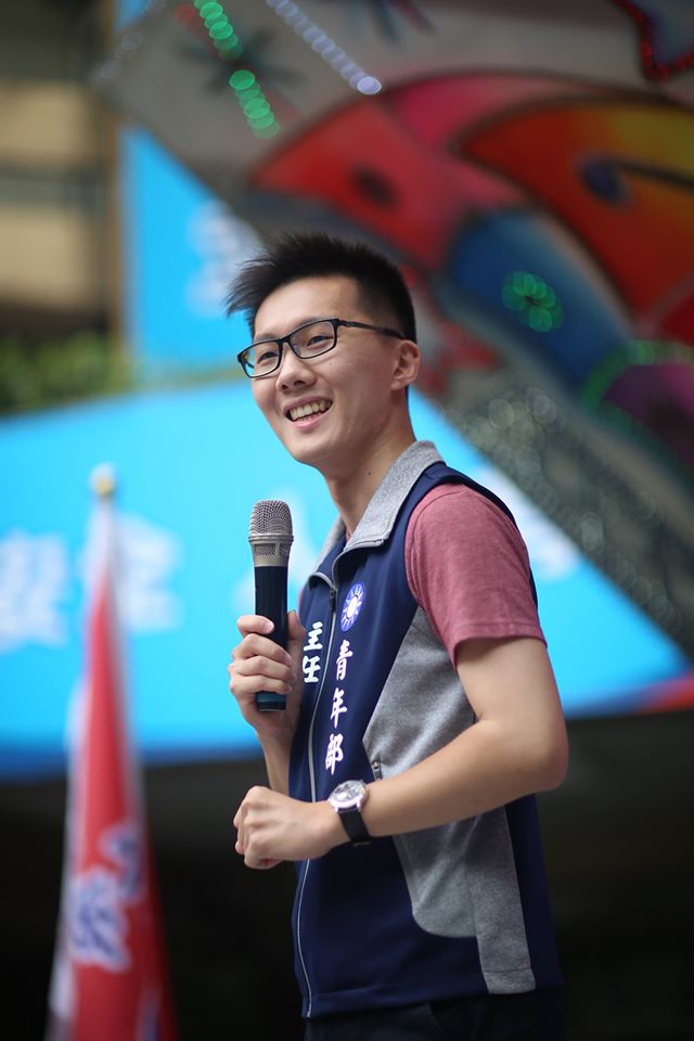 藍青年部主任蕭敬嚴(圖)對於徐國勇暫停全國性酒測表達看法。(翻攝自蕭敬嚴臉書)