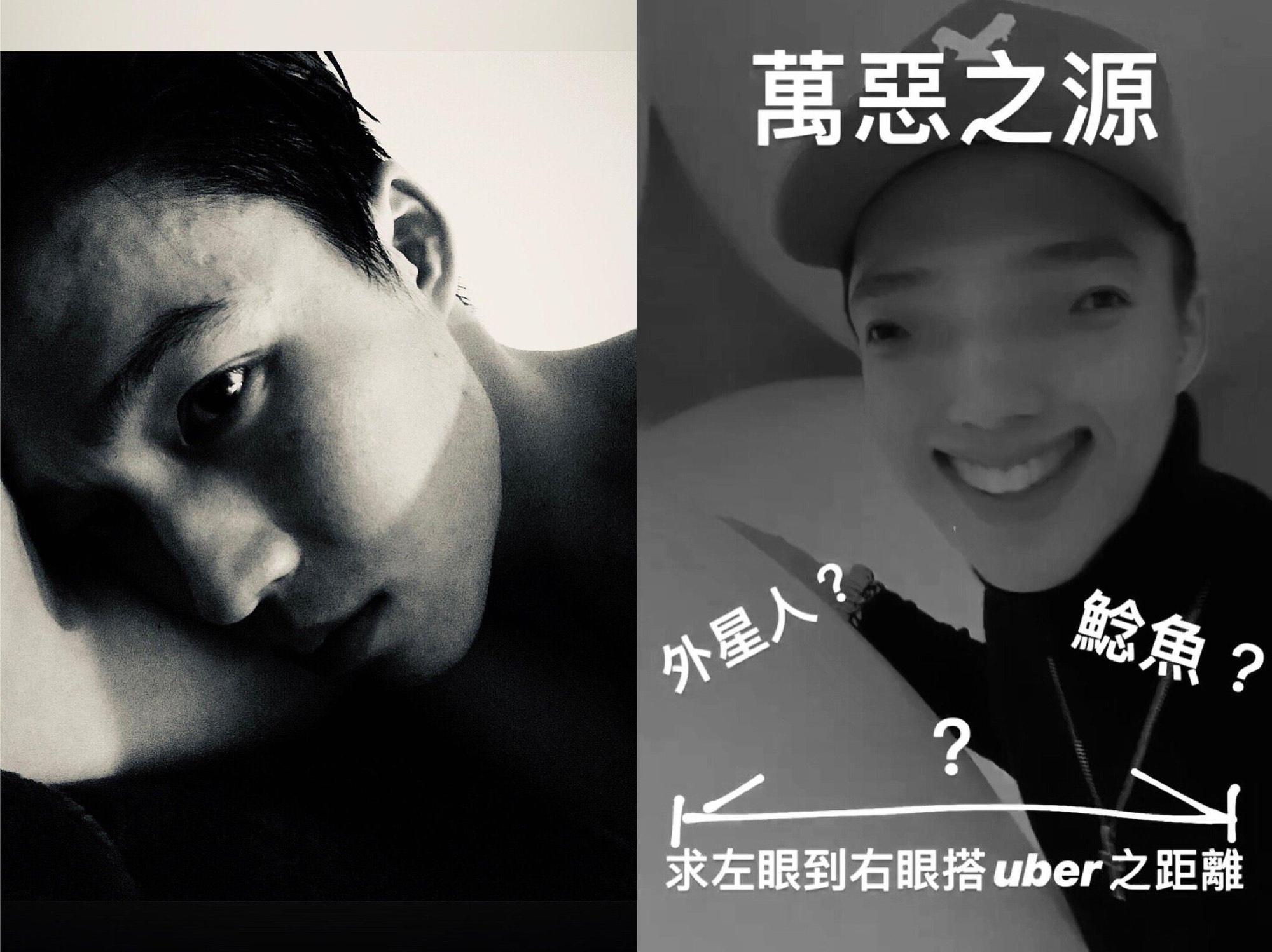 林禹P圖惡搞自己。(翻攝自林禹微博)