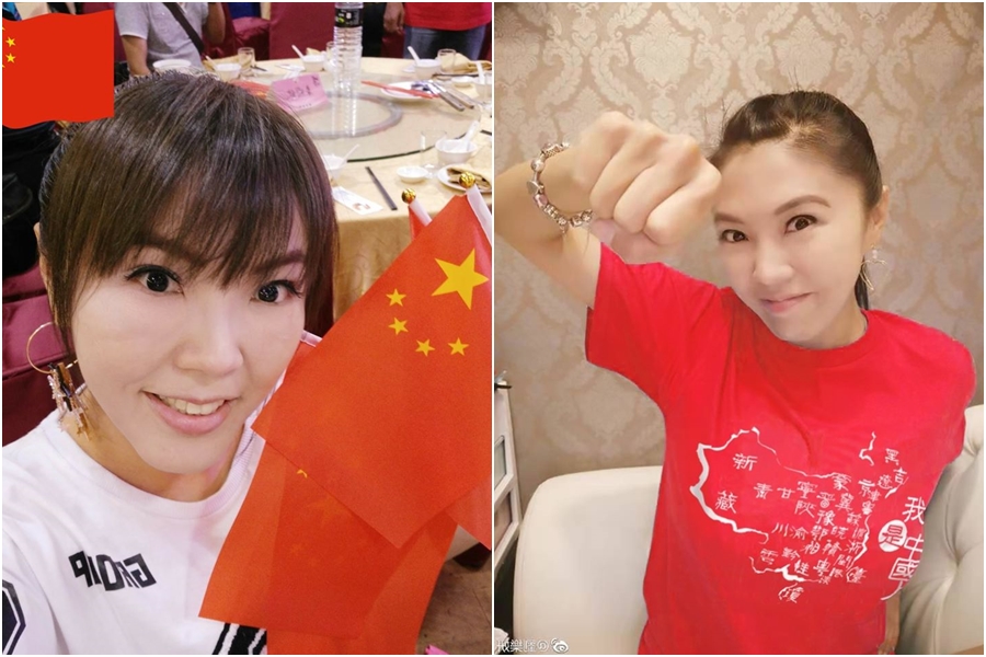 劉樂妍近年將演藝重心移到中國，時常發表親中言論被封為「女版黃安」。（翻攝自劉樂妍臉書）