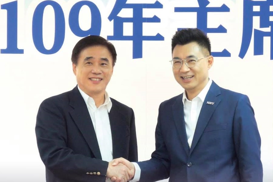 國民黨呼籲所有關心黨未來發展的黨員們，務必站出來投下關鍵1票。（翻攝自郝龍斌粉絲專頁）