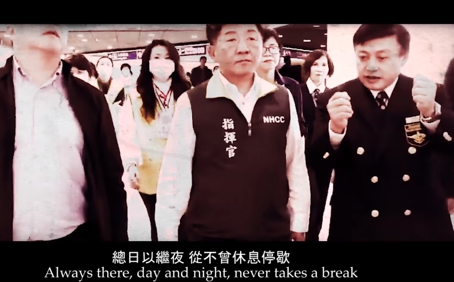 饒舌歌手大支昨釋出新歌〈台灣隊長Remix〉，為第一線「防疫英雄」加油。（翻攝自大支臉書）