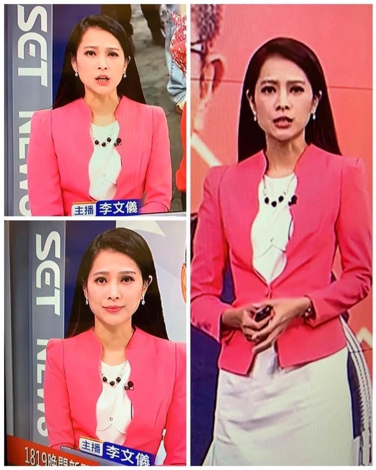 李文儀因「胸前蹦出吉娃娃」而知名度竄升。(翻攝PTT)