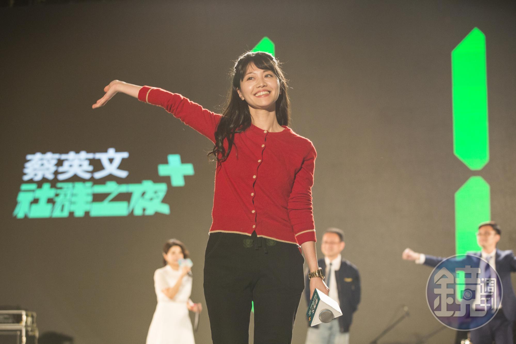 「港湖女神」高嘉瑜入選《日經亞洲評論》具代表性的亞洲女性。