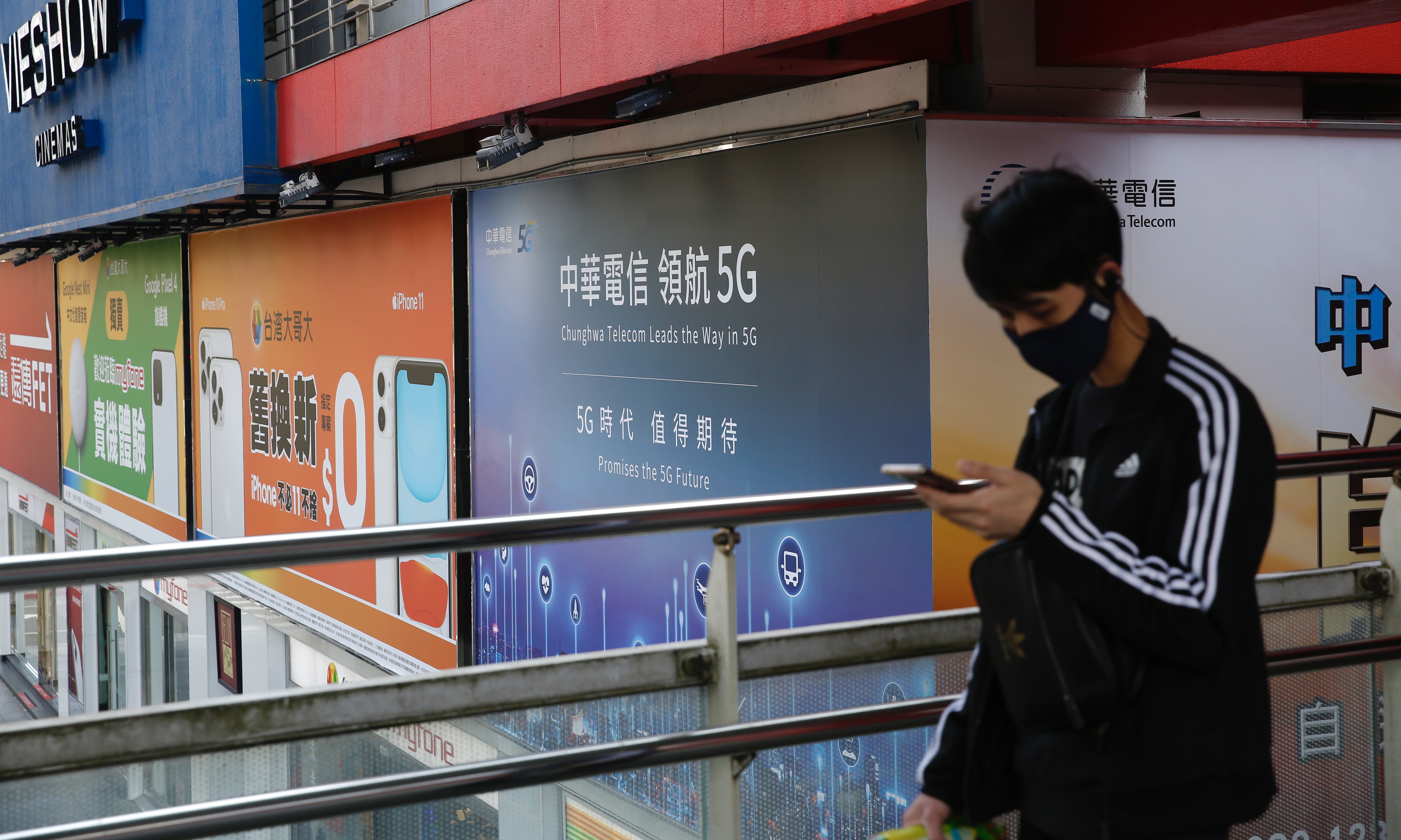 中華電信5G資費出爐。圖為示意圖，當事人與本新聞無關。