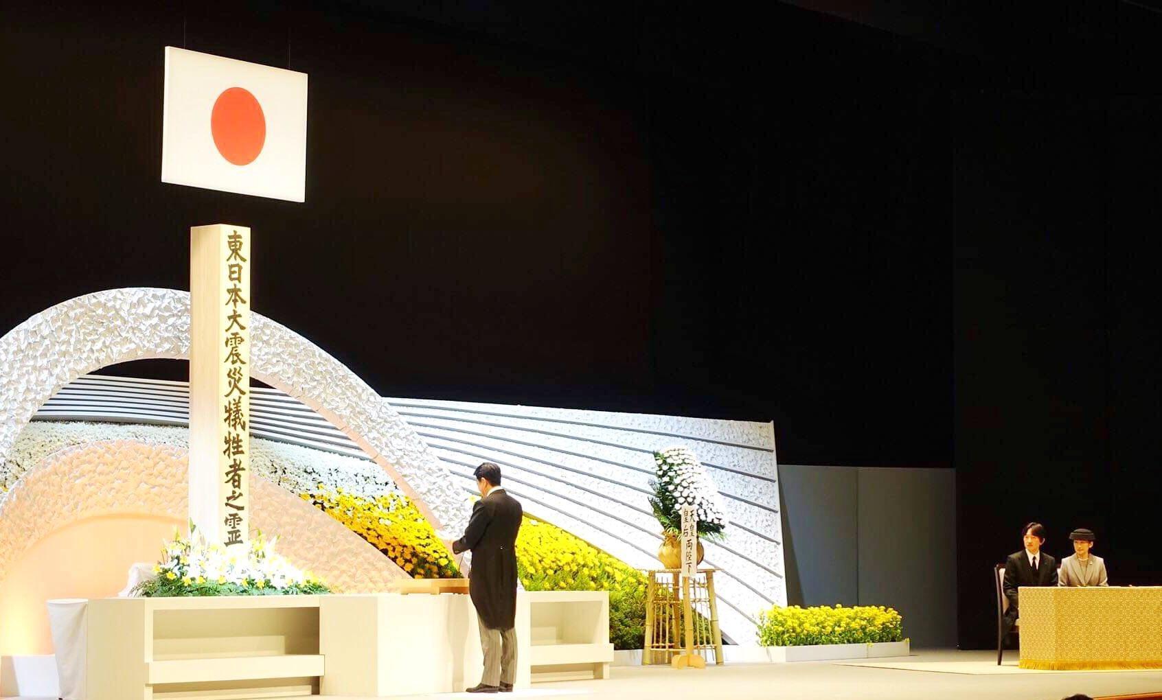 今年311東日本大震災9週年追悼式因為疫情確定取消,圖為去年追悼會。(翻攝自安倍晋三推特)