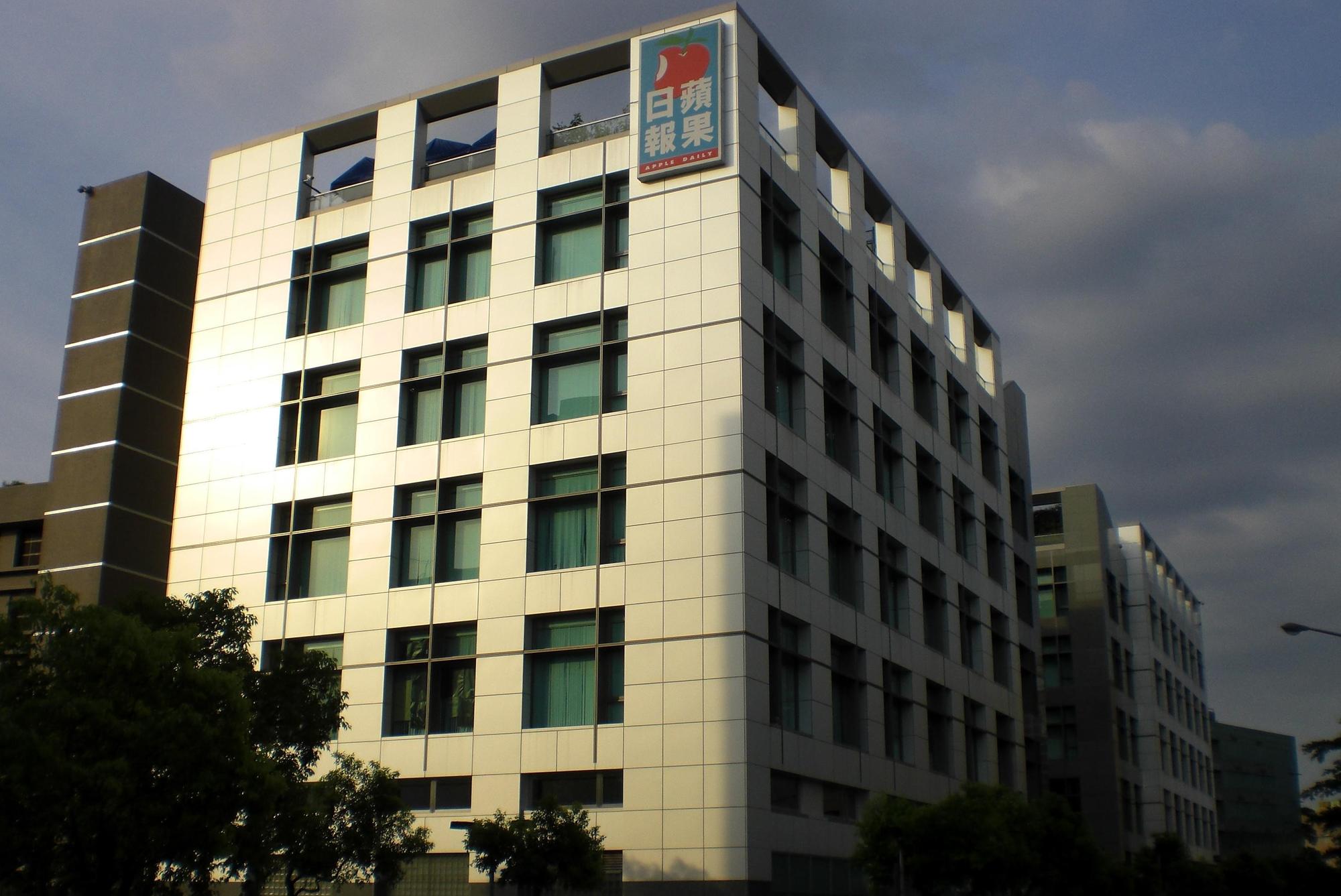 蘋果日報台灣分公司代表人葉一堅天向全體員工發出公開信。(取自維基百科)