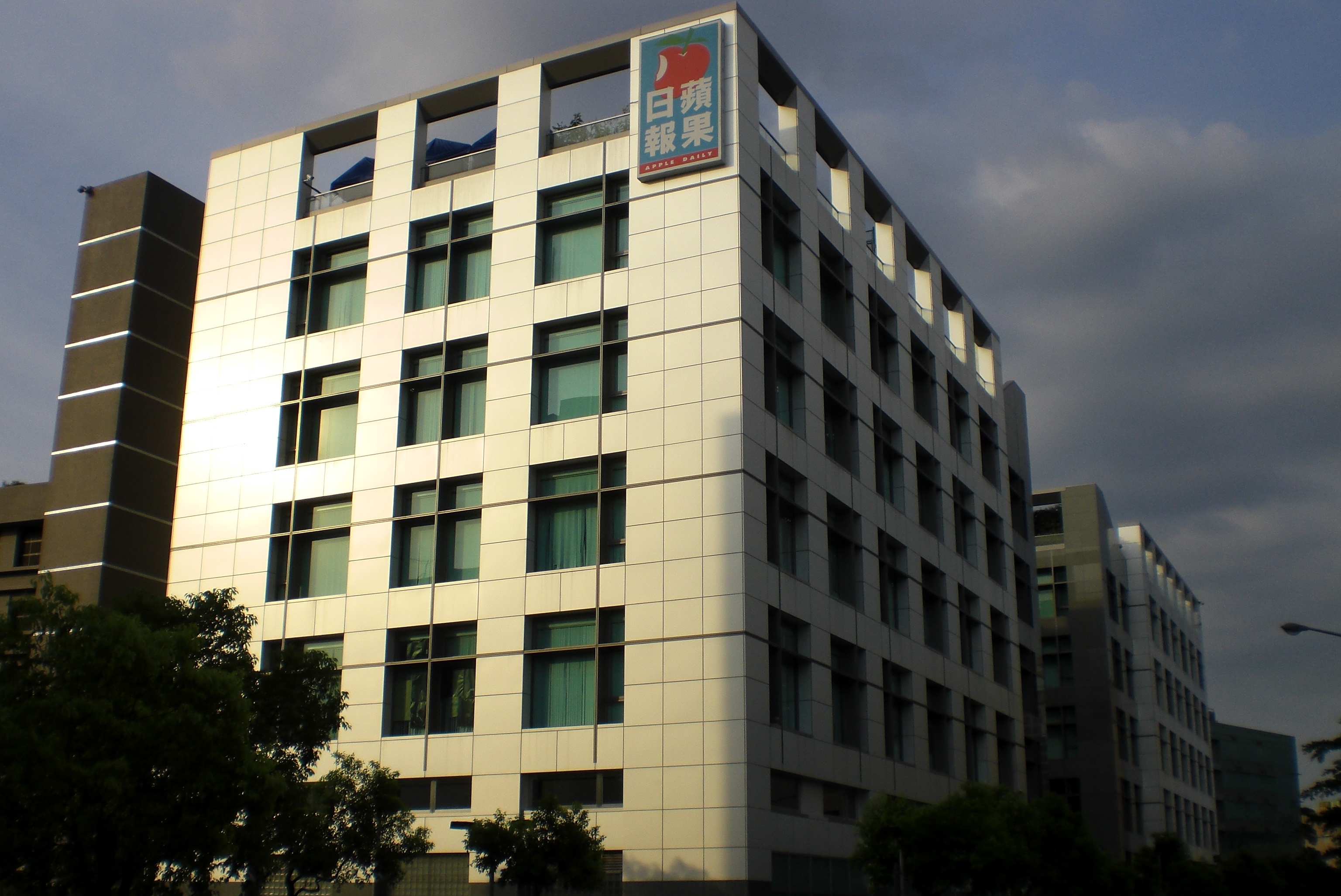 蘋果日報台灣分公司代表人葉一堅天向全體員工發出公開信。（取自維基百科）