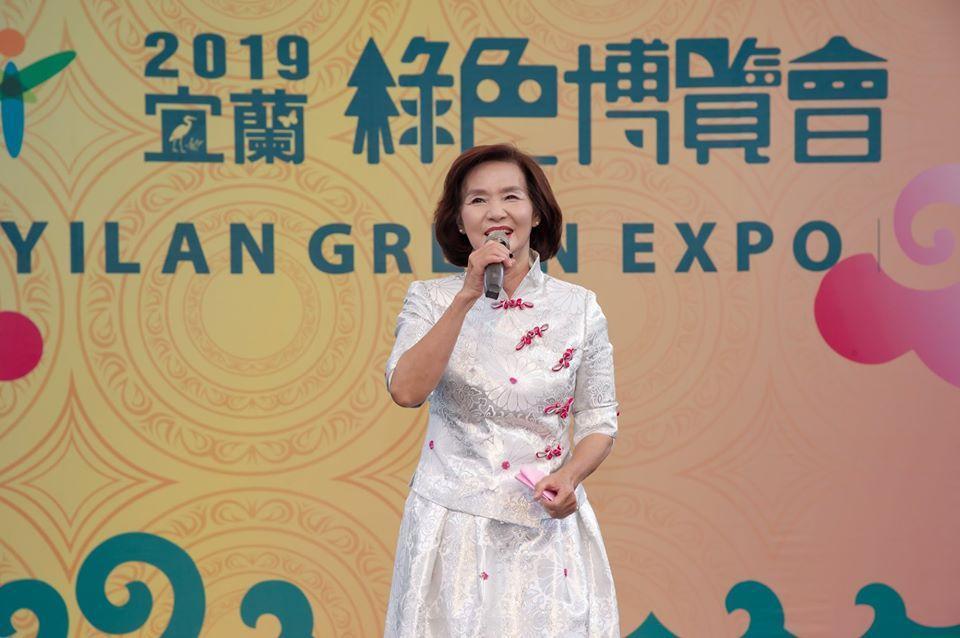 宜蘭縣長林姿妙表示，綠博已布置的相關裝置藝術會保留，讓民眾參觀。圖為2019年綠博資料照。（翻攝自宜蘭綠色博覽會臉書）