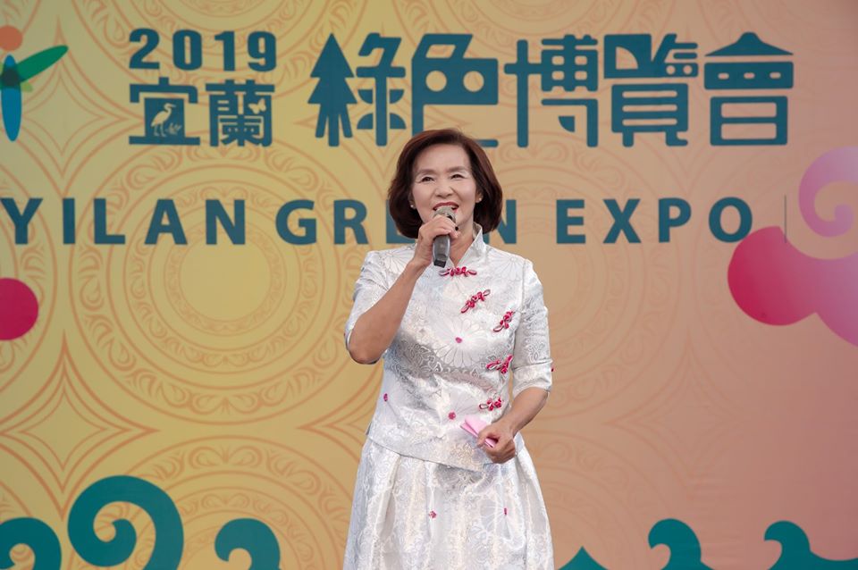 宜蘭縣長林姿妙表示，綠博已布置的相關裝置藝術會保留，讓民眾參觀。圖為2019年綠博資料照。（翻攝自宜蘭綠色博覽會臉書）