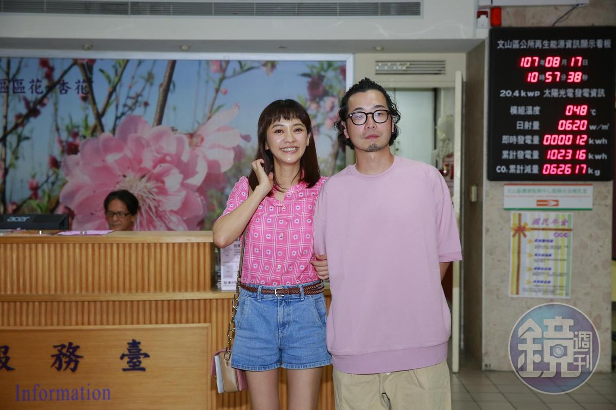 陳意涵與導演老公許富翔赴戶政單位登記結婚時,已有了4個月身孕。