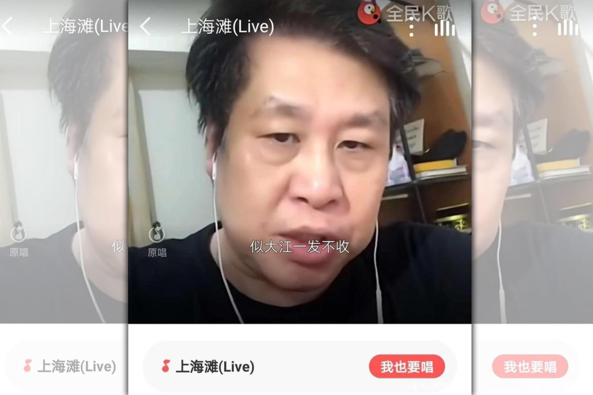 鄭智化在網路平台當直播歌手,中年發福樣曝光。(翻攝網路)