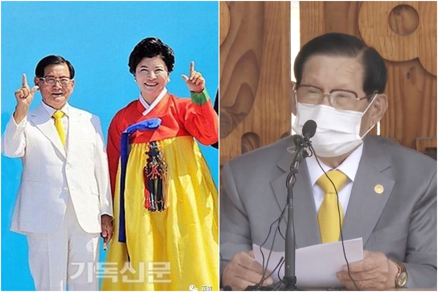 新天地教會教主李萬熙被爆出，會從信徒中找漂亮的女性「納入後宮」。（翻攝真道微博、YouTube頻道신천지예수교증거장막성전）