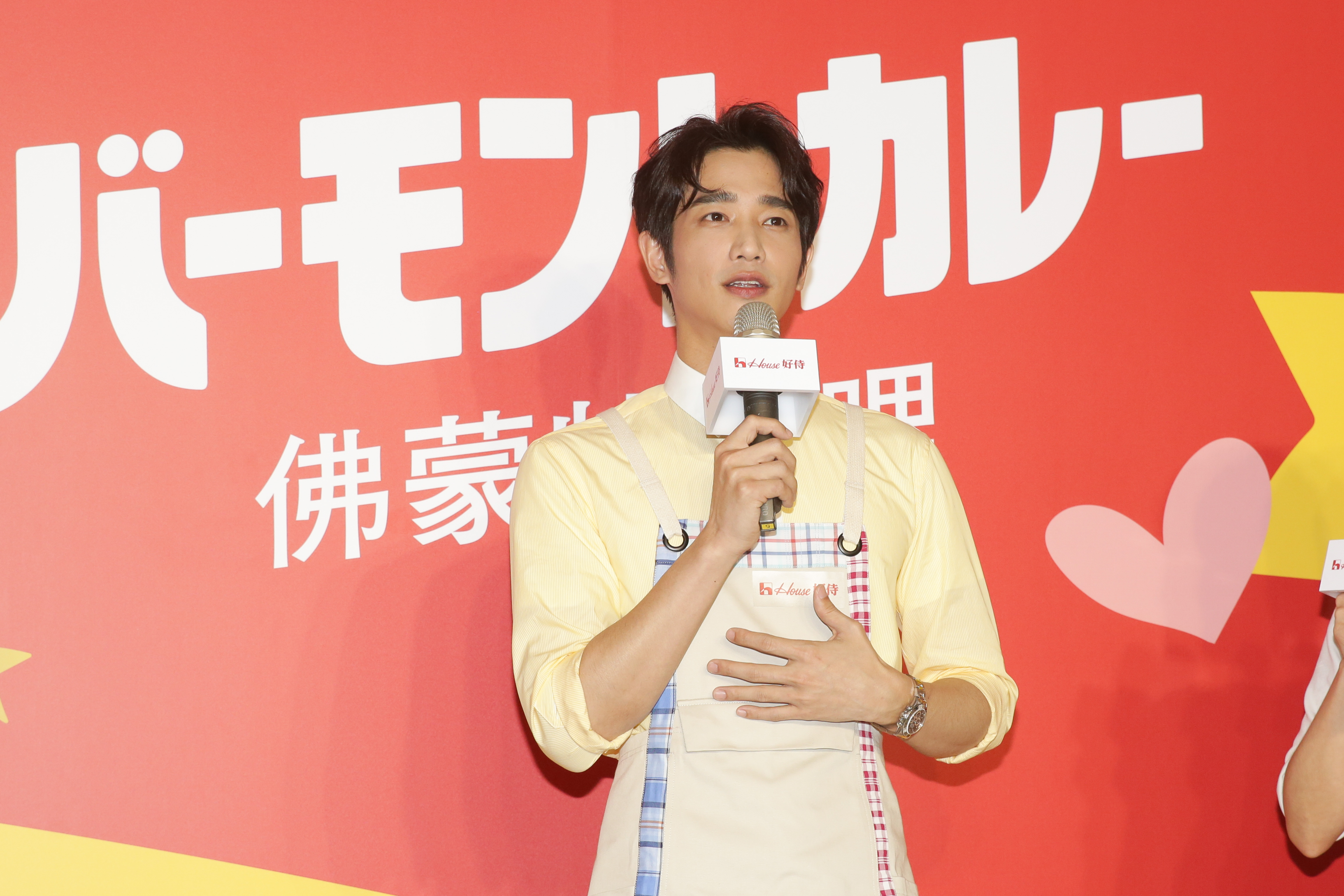 疫情延燒影響社會氣氛，劉以豪依舊展現幽默可愛的一面。（翻攝自劉以豪臉書）