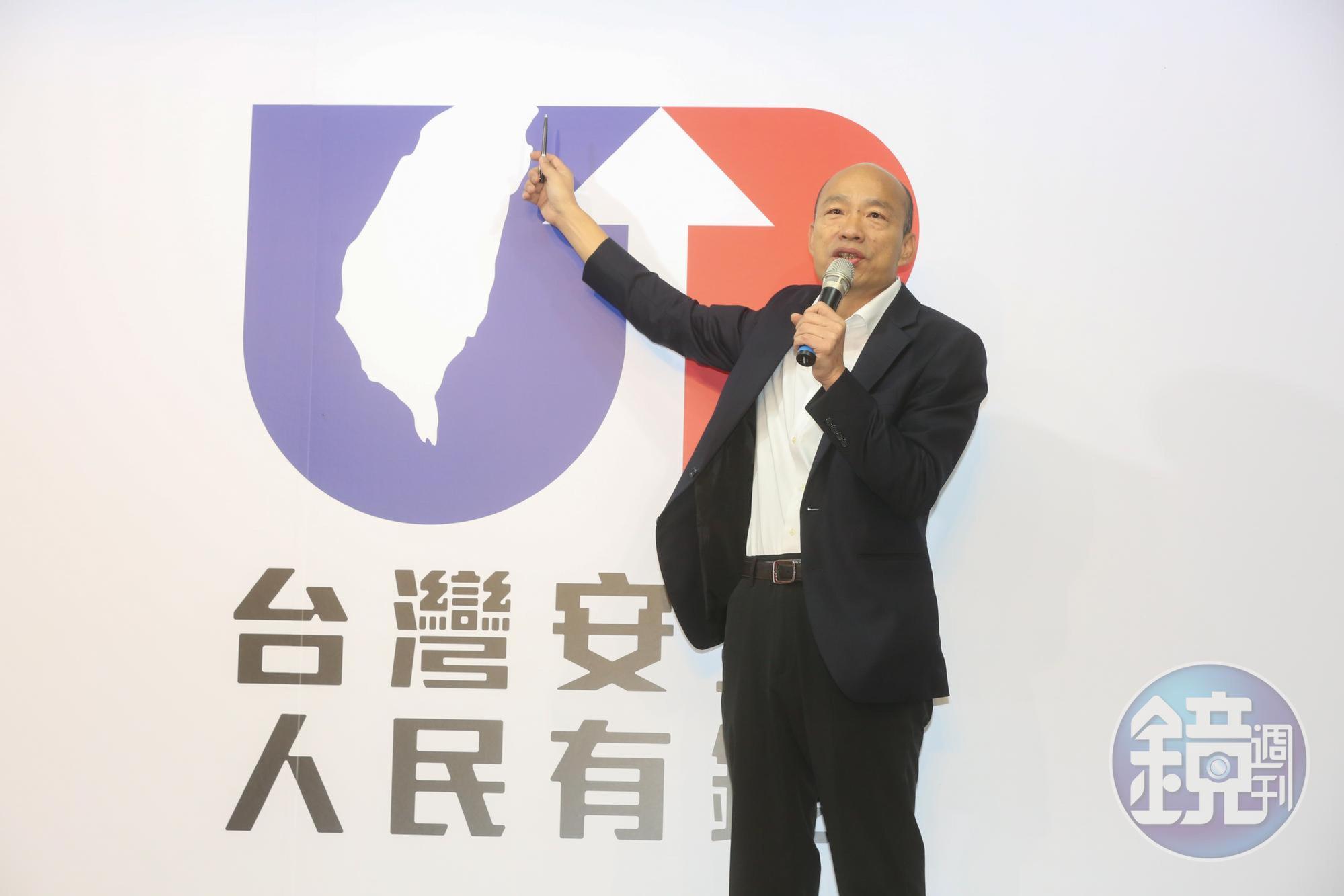 國民黨黨主席補選最後由江啟臣勝出，高雄市長韓國瑜在臉書上發表對黨談話，表示將配合江啟臣擦亮黨招牌。（資料照）