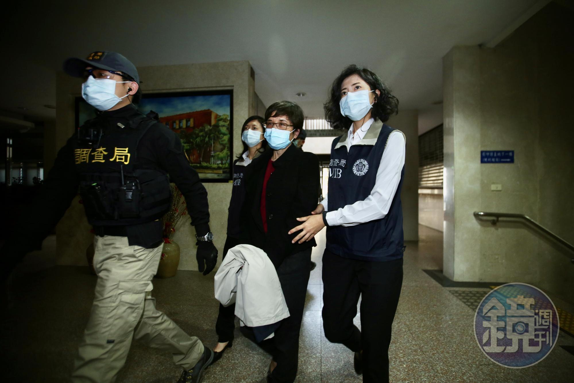 潛逃美國的王音之剪著一頭短髮現身桃園機場時，雙手還被上銬，由於武漢肺炎疫情嚴重，雖然她即將面對遙遙無期的牢獄生活，但仍表示「感謝上天的安排，讓我回來台灣。」