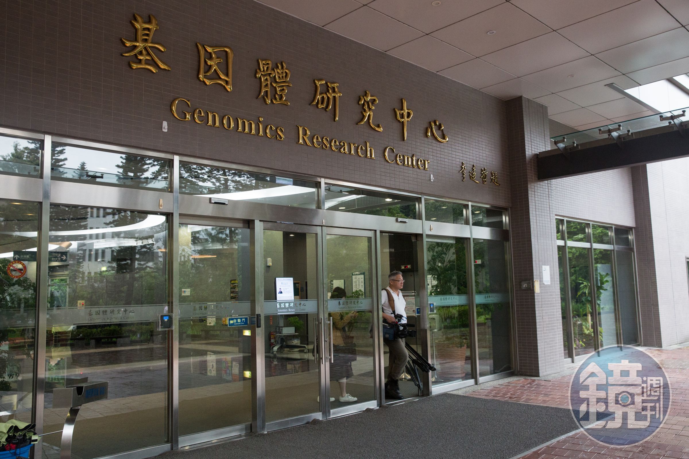 中研院基因體中心研究員楊安綏帶領的團隊，在19天內找到能夠驗出新冠病毒的抗體。本刊資料照。