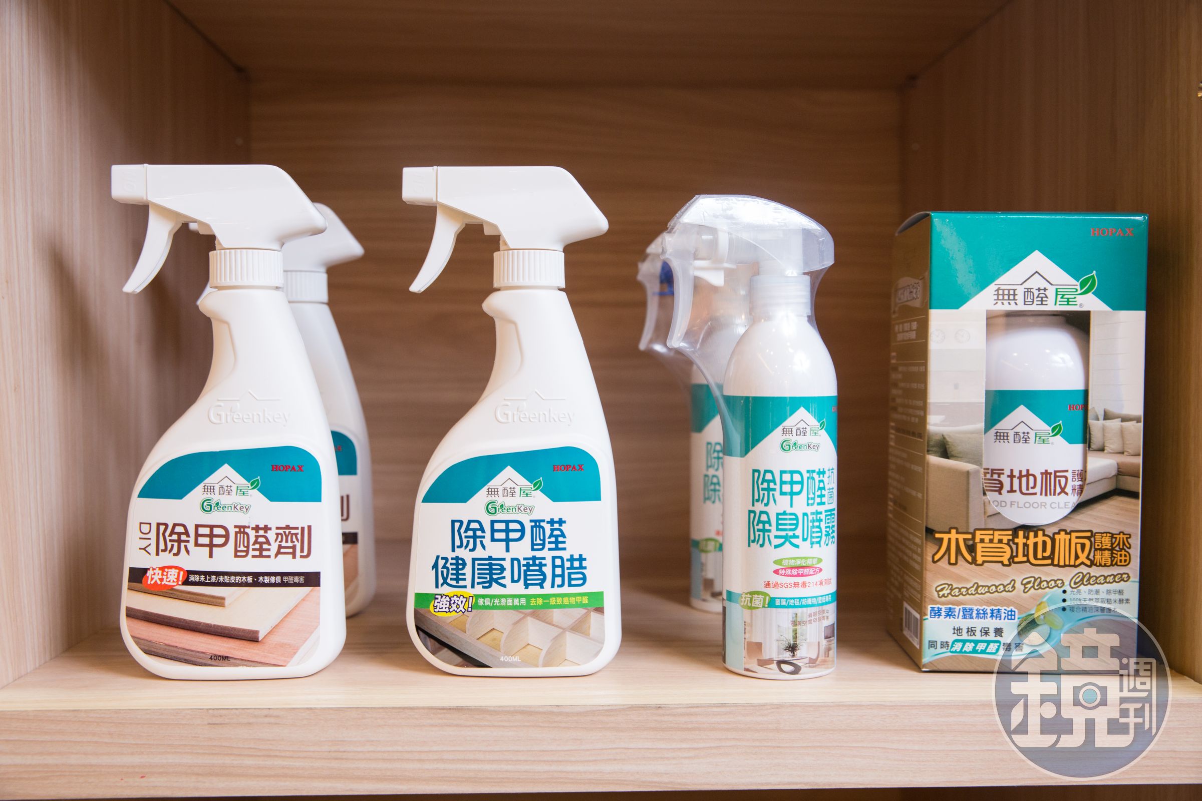 甲醛已被證實是致癌物質，聚和國際歷經5年研發，推出「無醛屋」塗料系列產品。