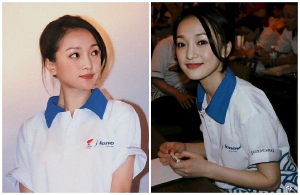 網上傳出周迅34歲的年輕照，被說就像18歲的校園學姐。（新浪娛樂微博）