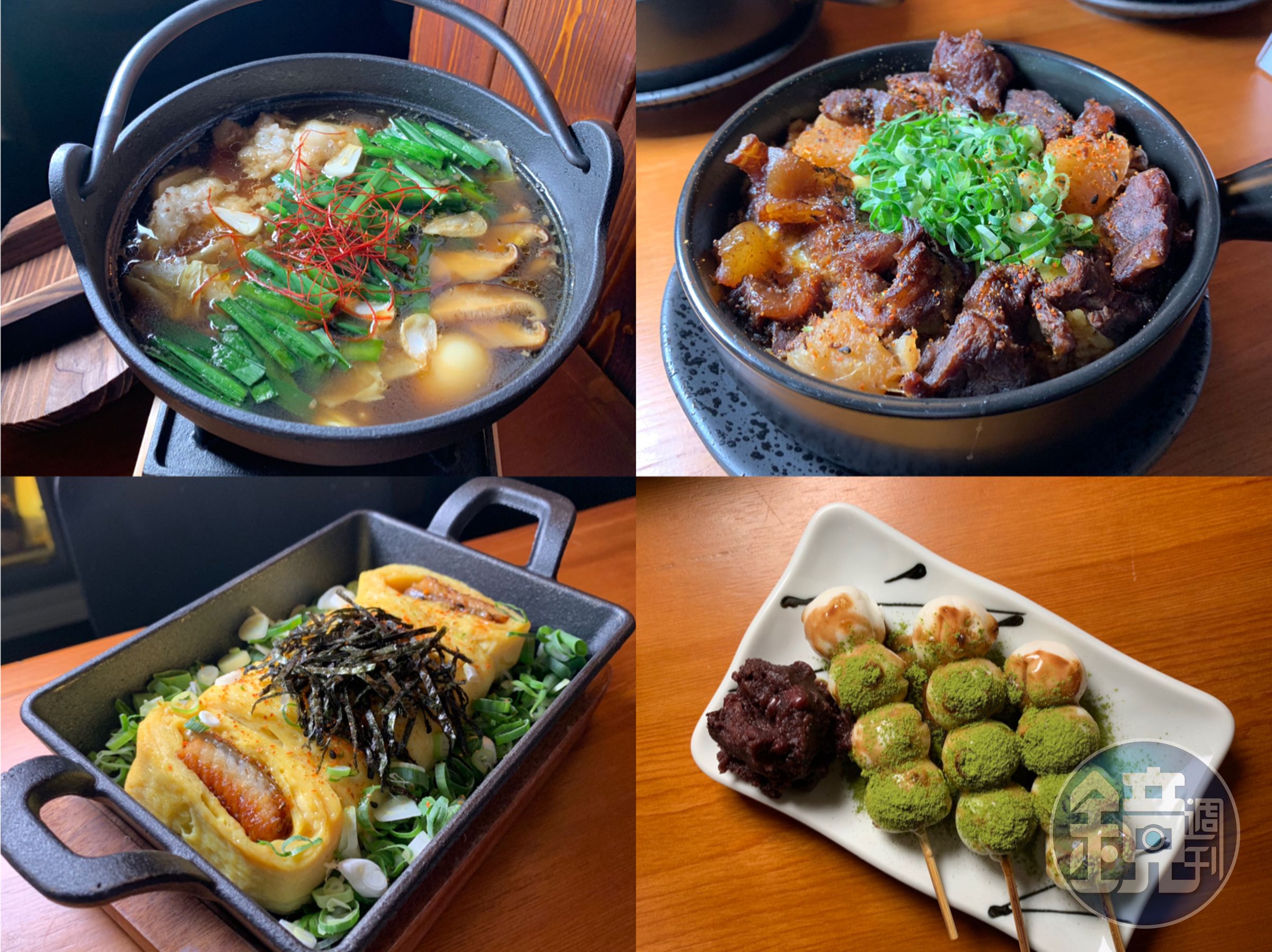 「ABV日式居酒館」新推出近20道料理讓客人嘗鮮，包含牛腸鍋、門司燒等特色美食。