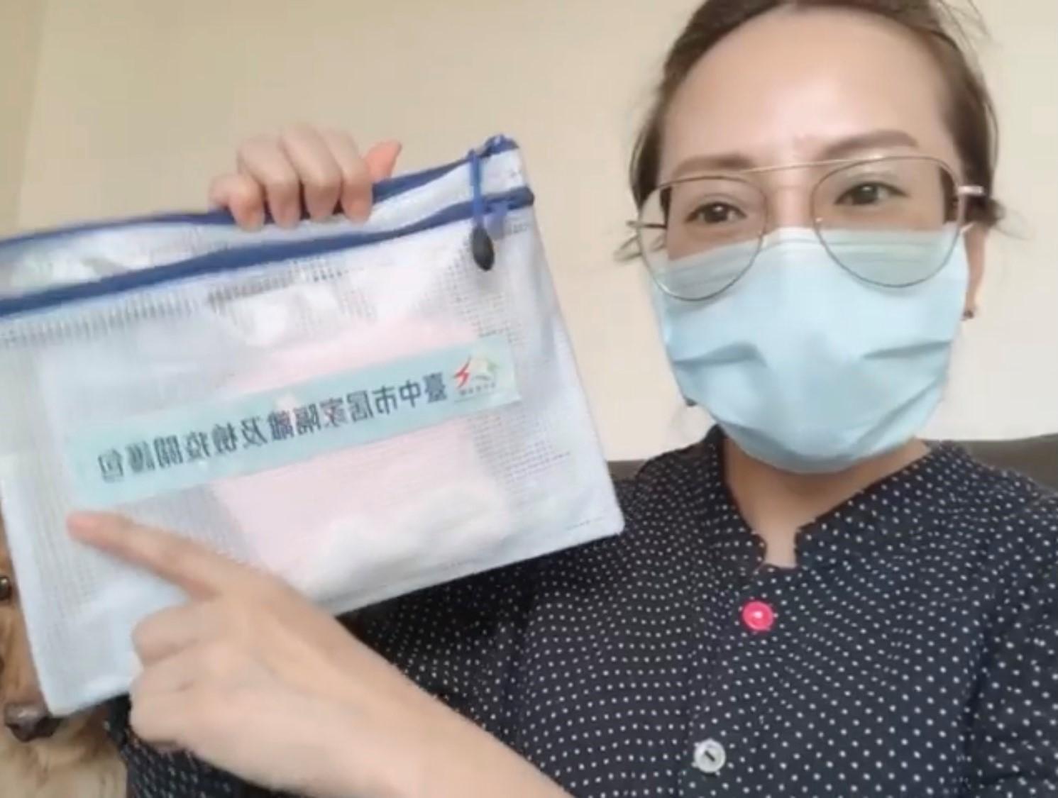 女星錦雯老公因為帶團赴義大利旅遊,返台後自主居家檢疫14天。(翻攝自錦雯臉書)